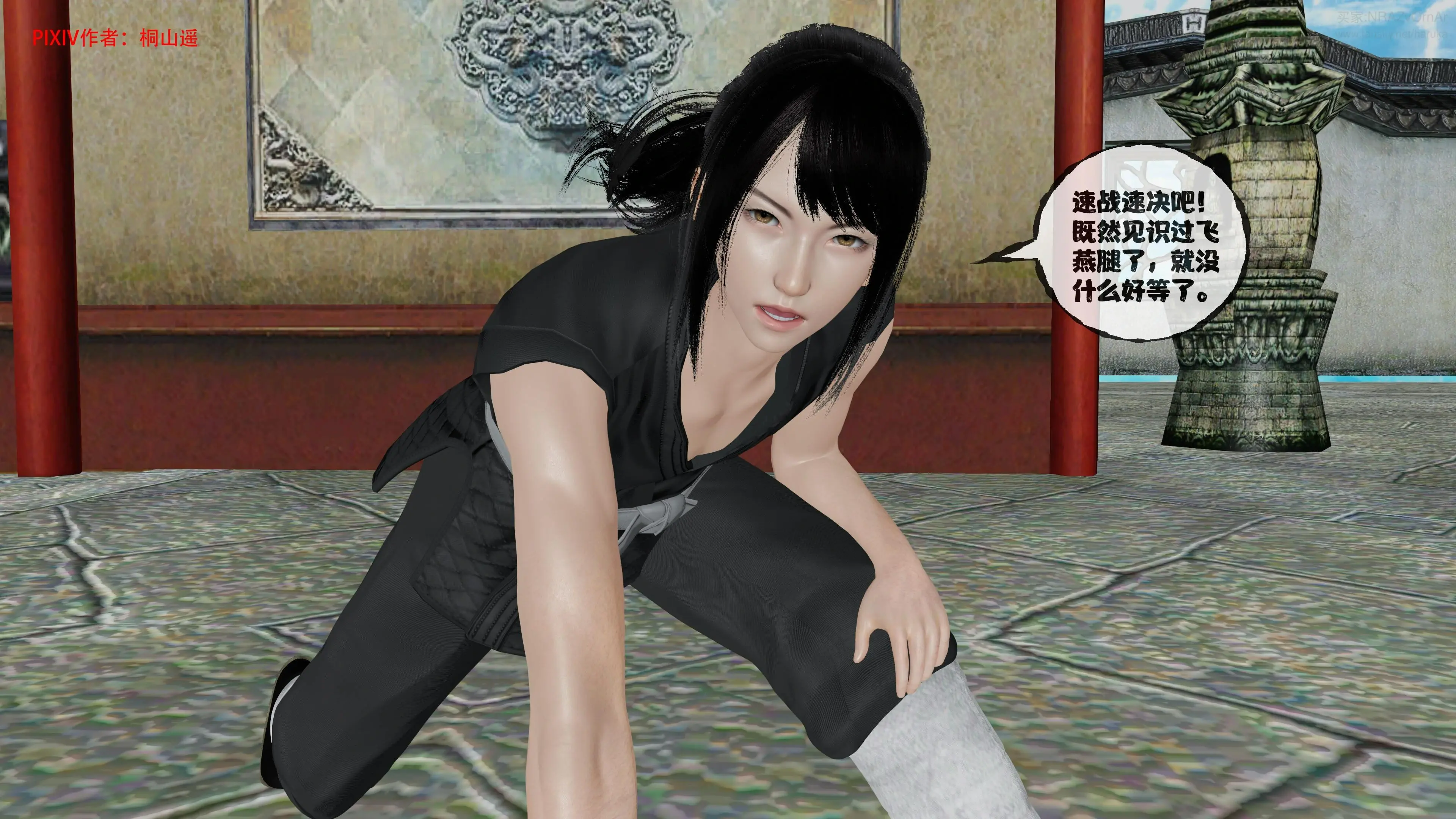 第206页