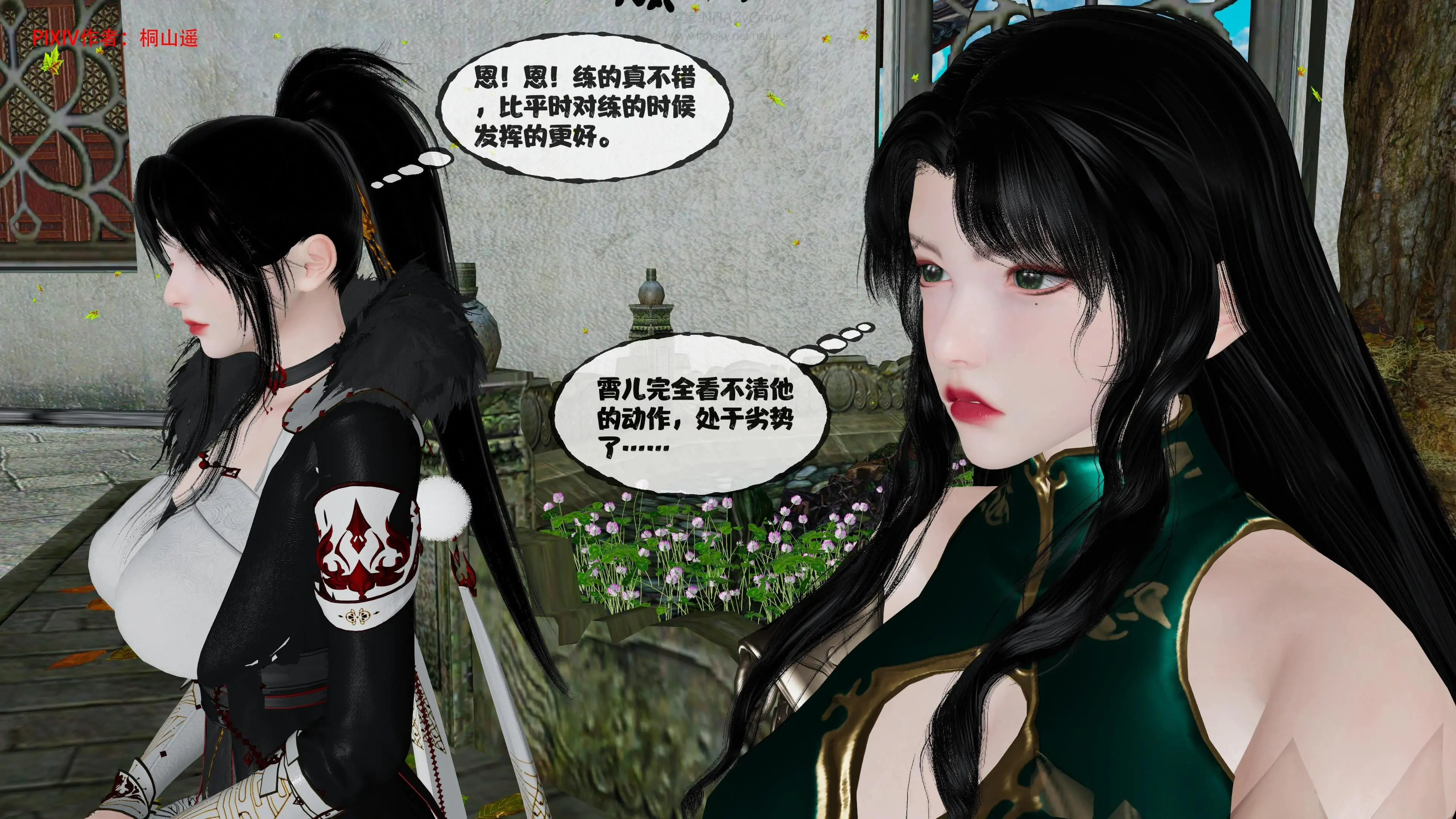 第215页