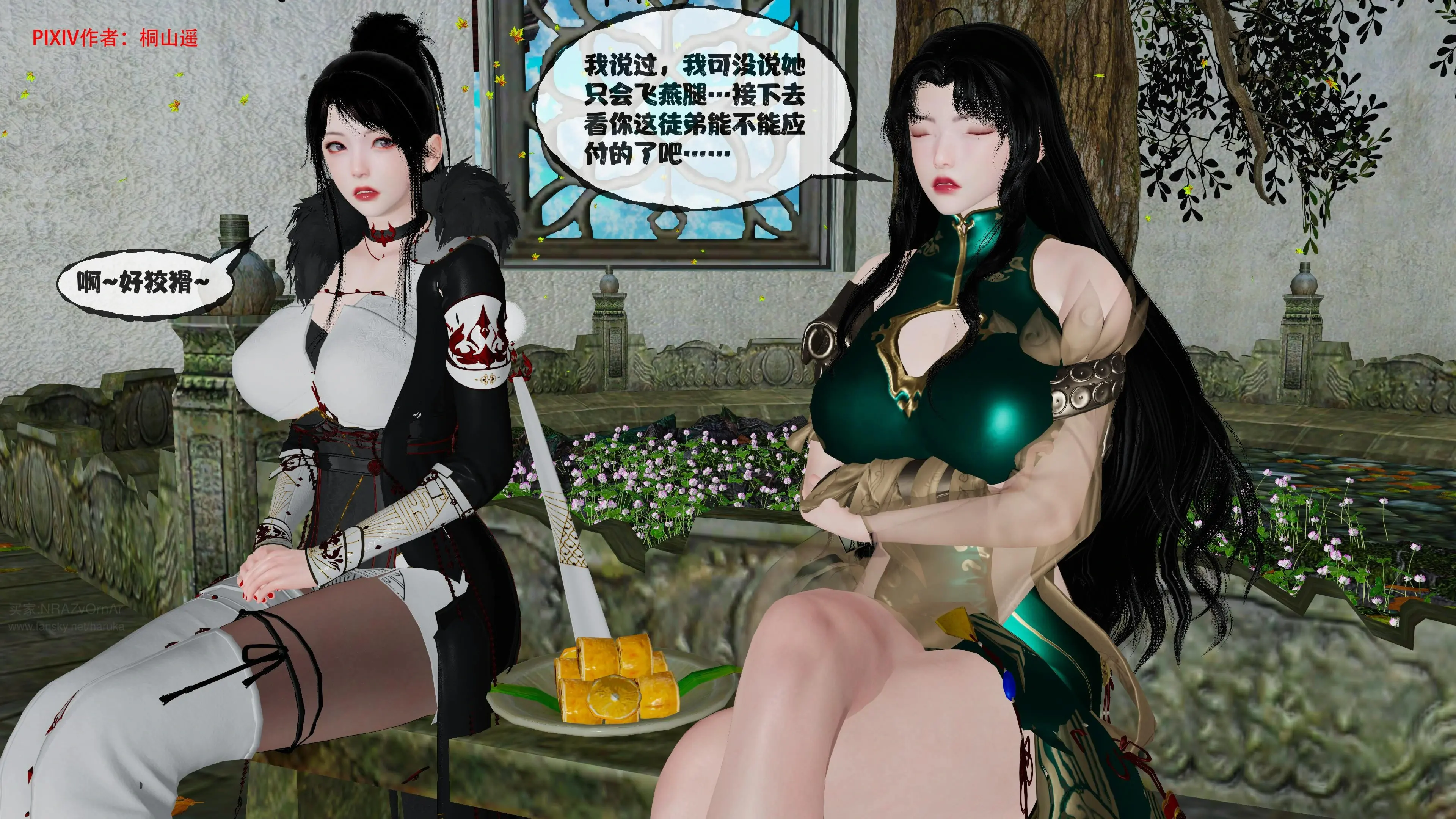第219页