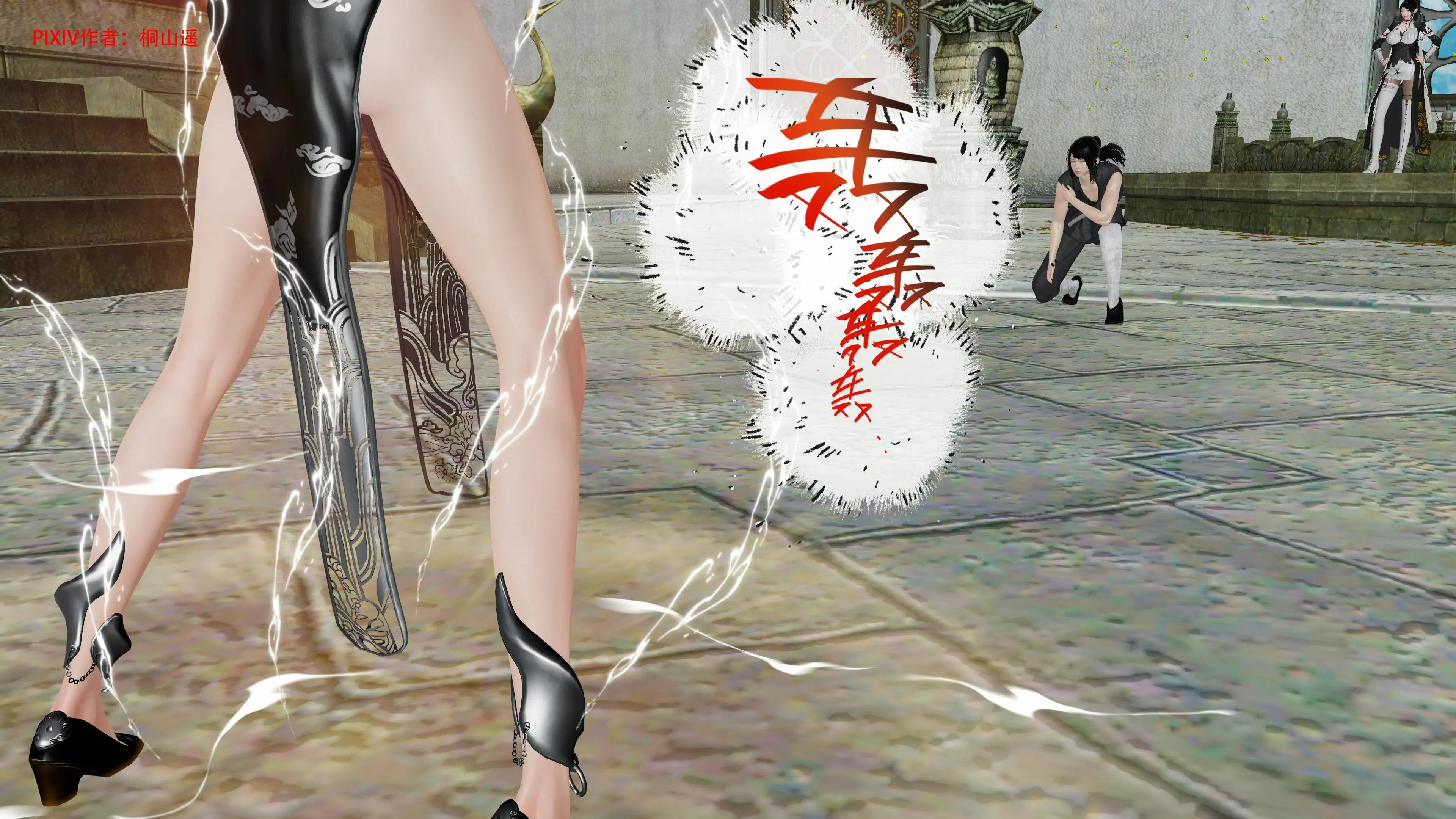 第224页