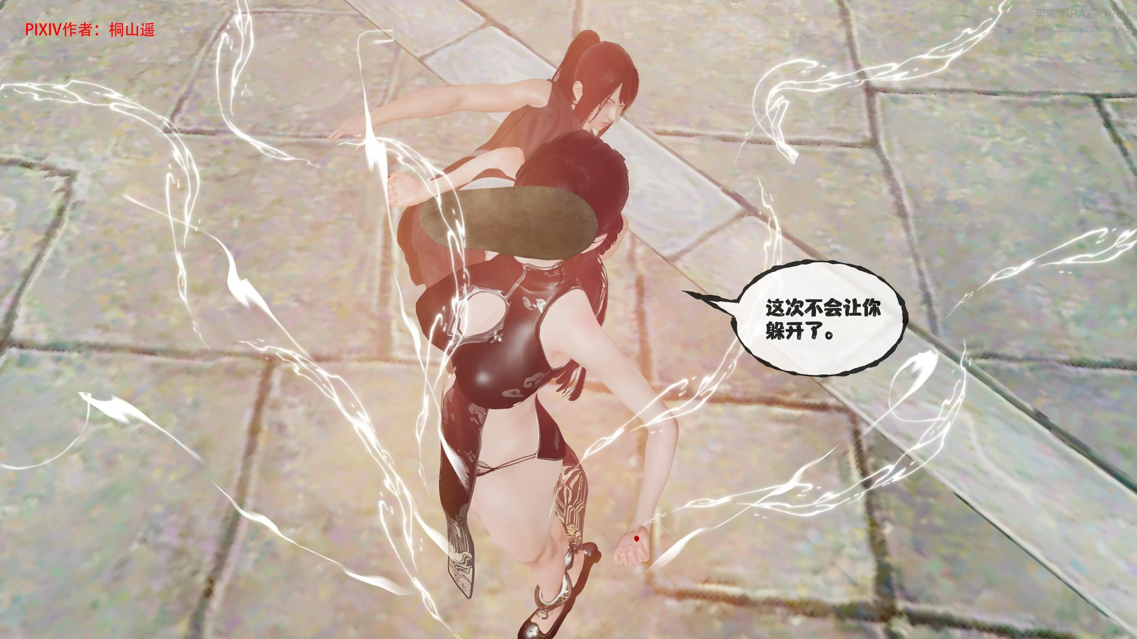 第236页