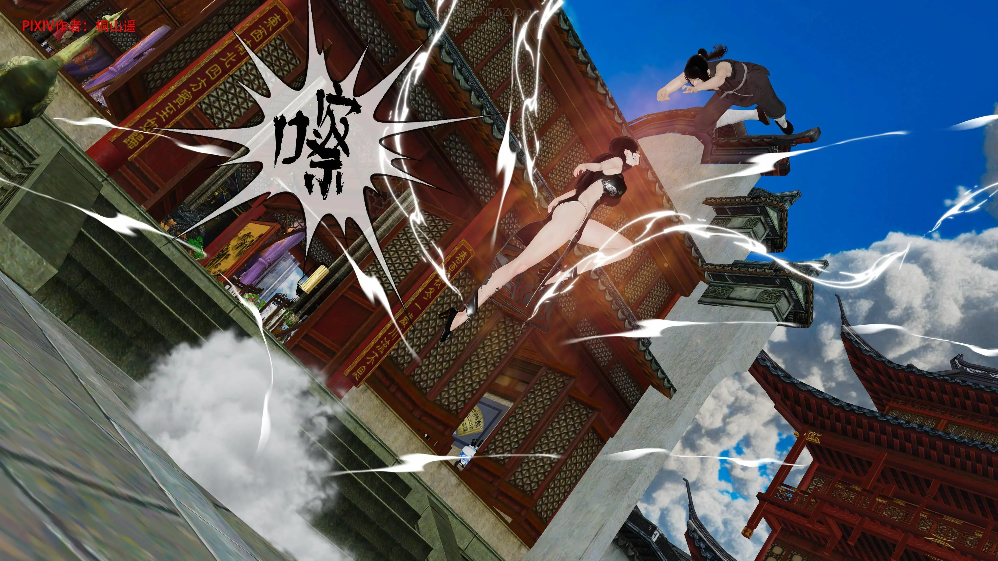 第241页