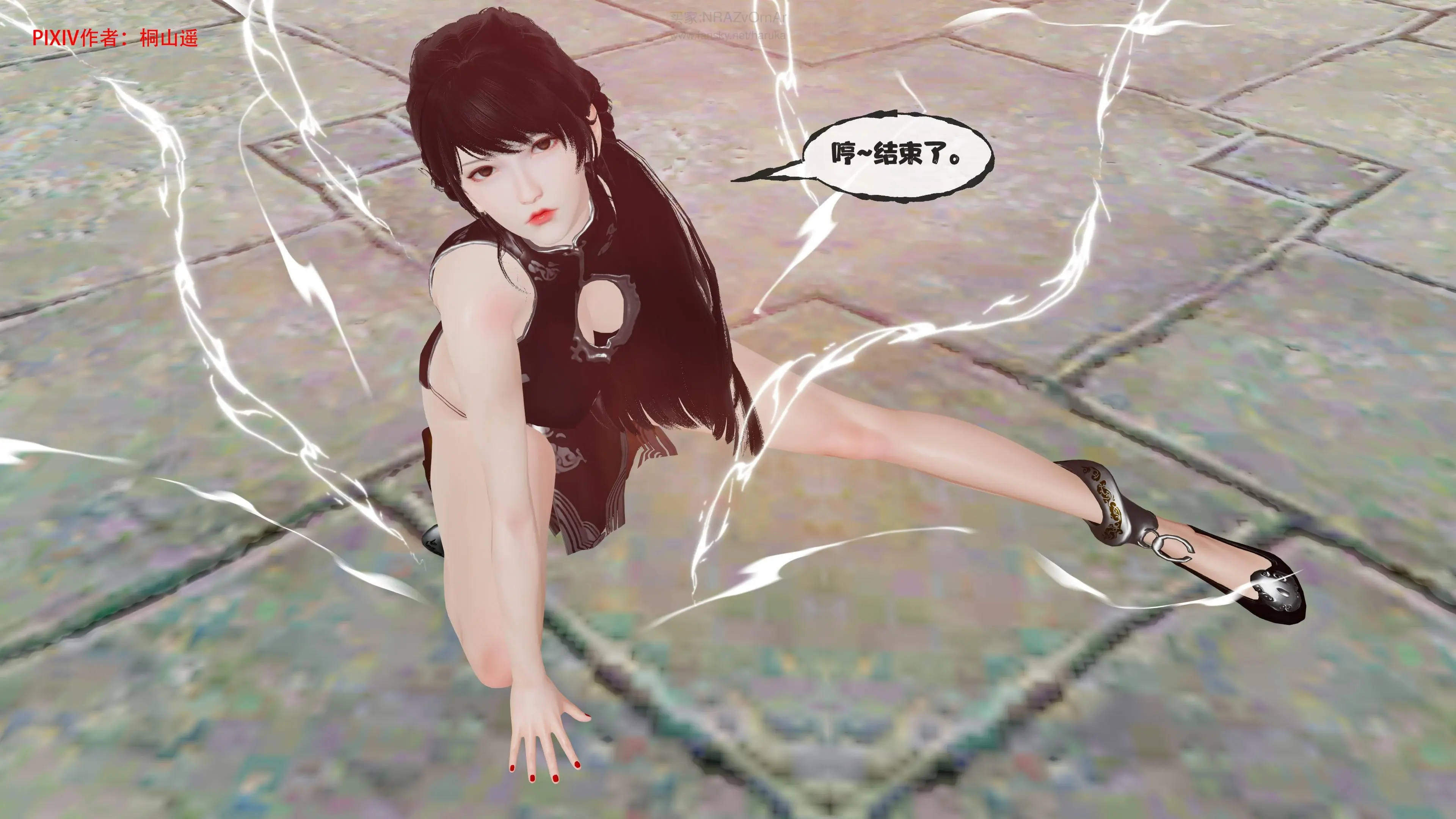 第248页