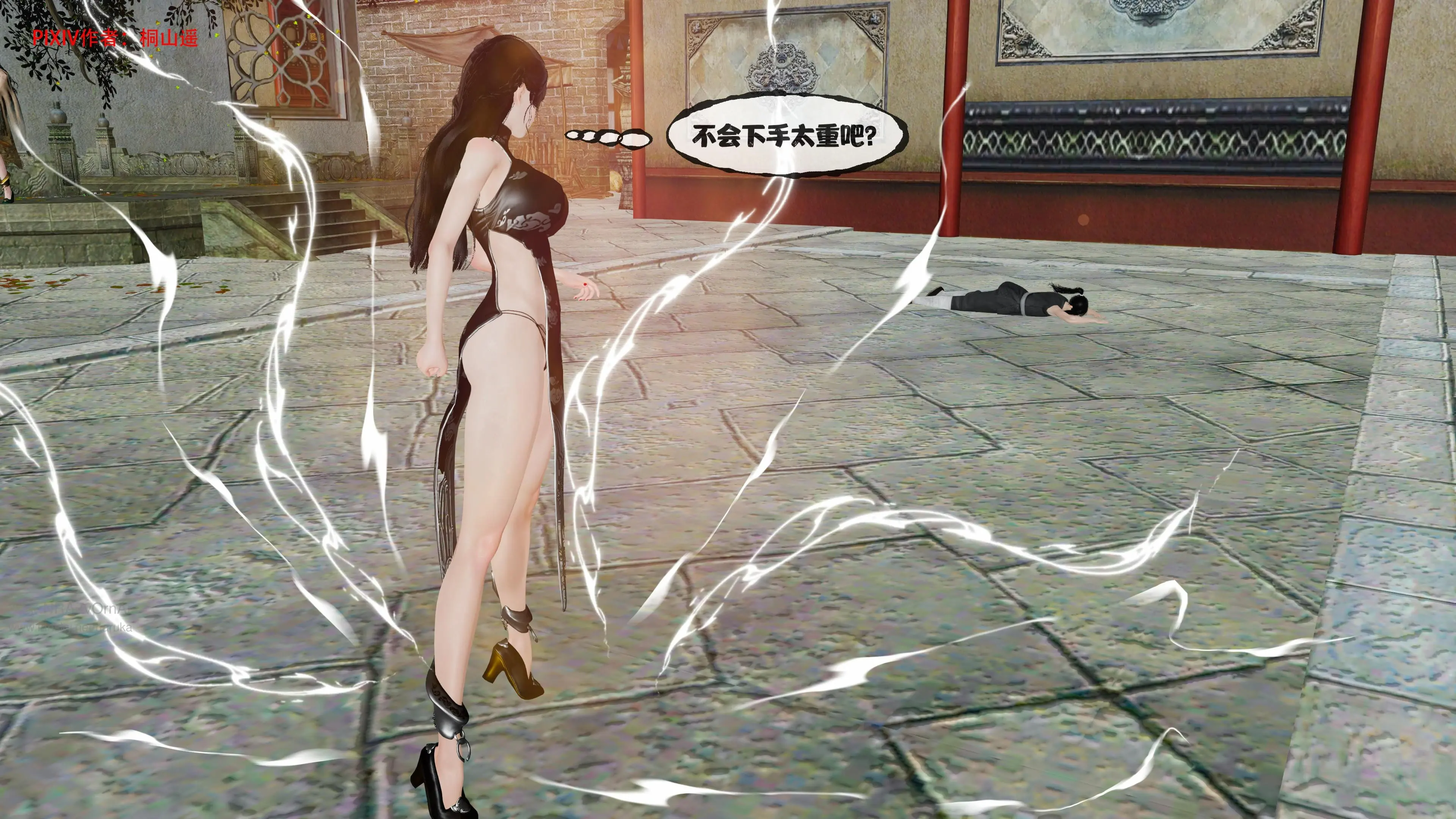 第249页
