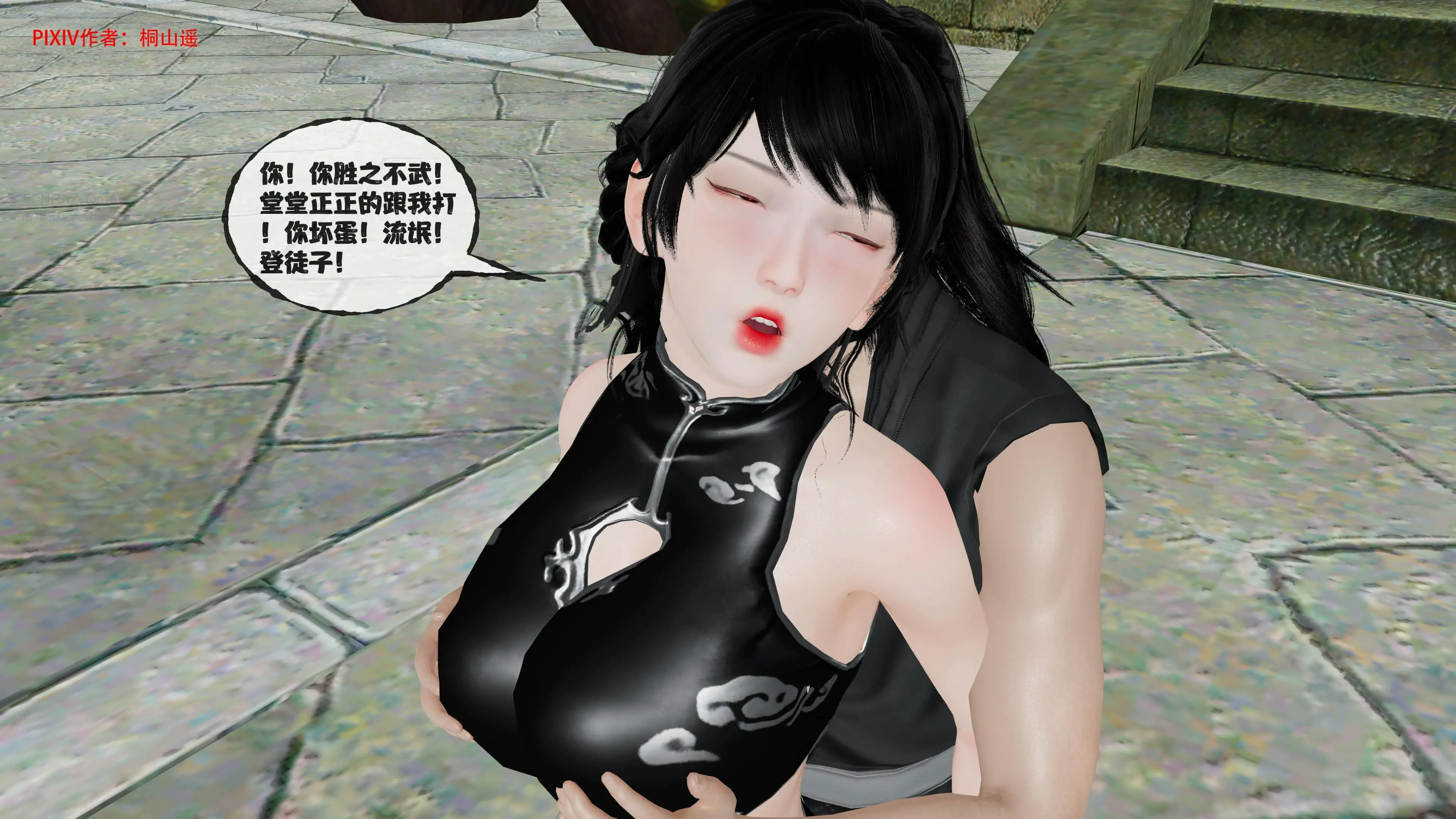 第269页