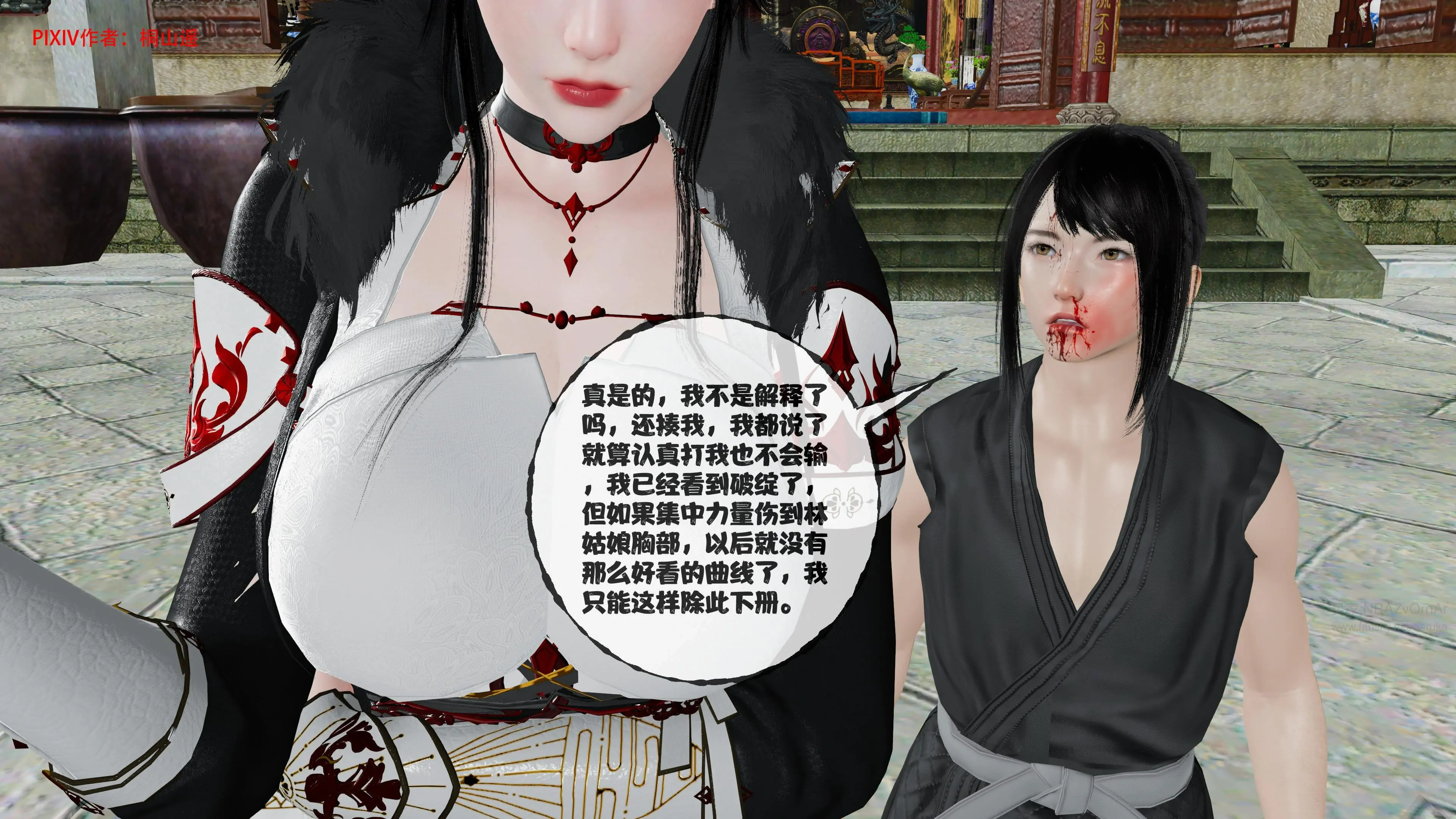 第274页
