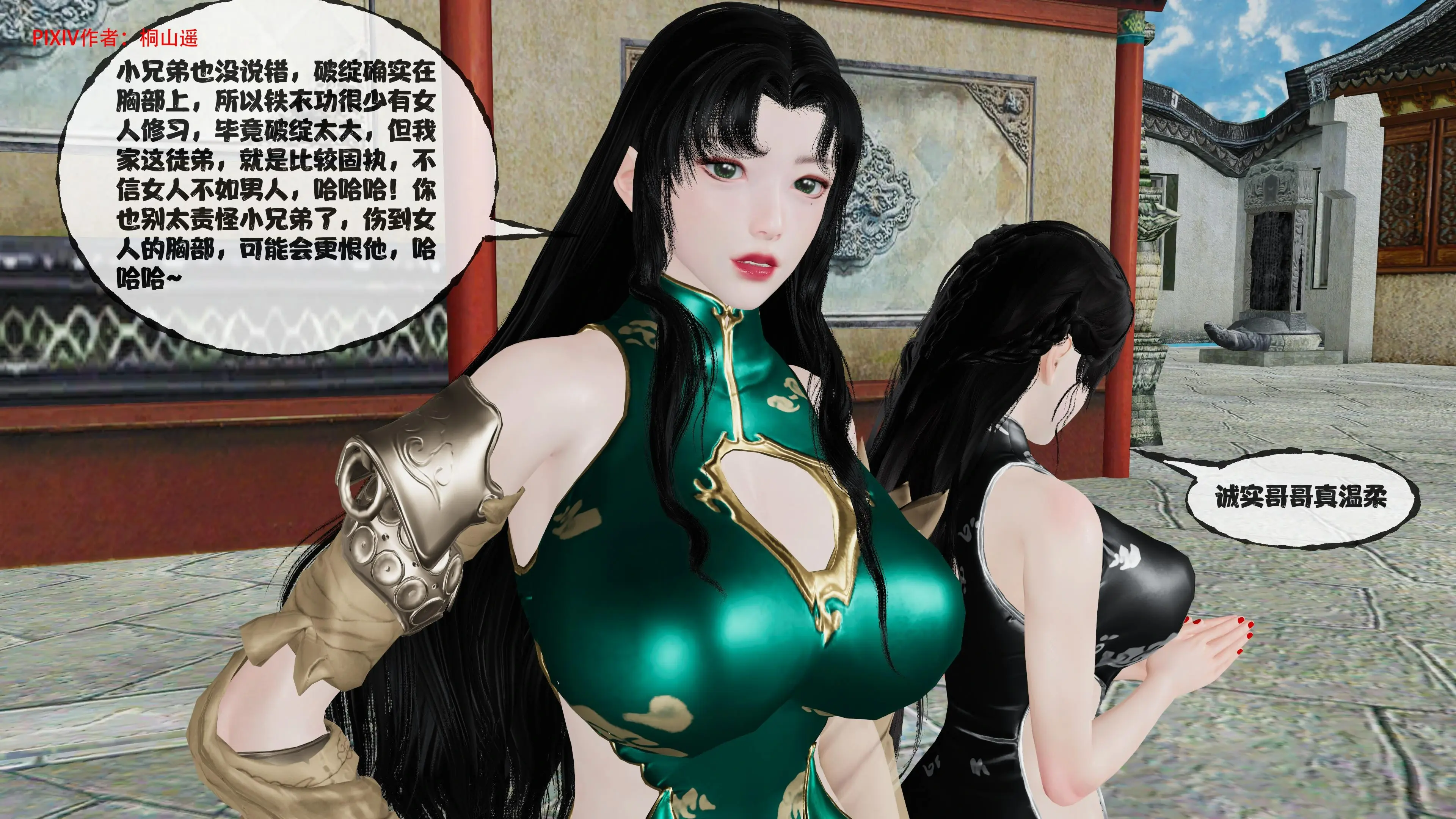 第275页