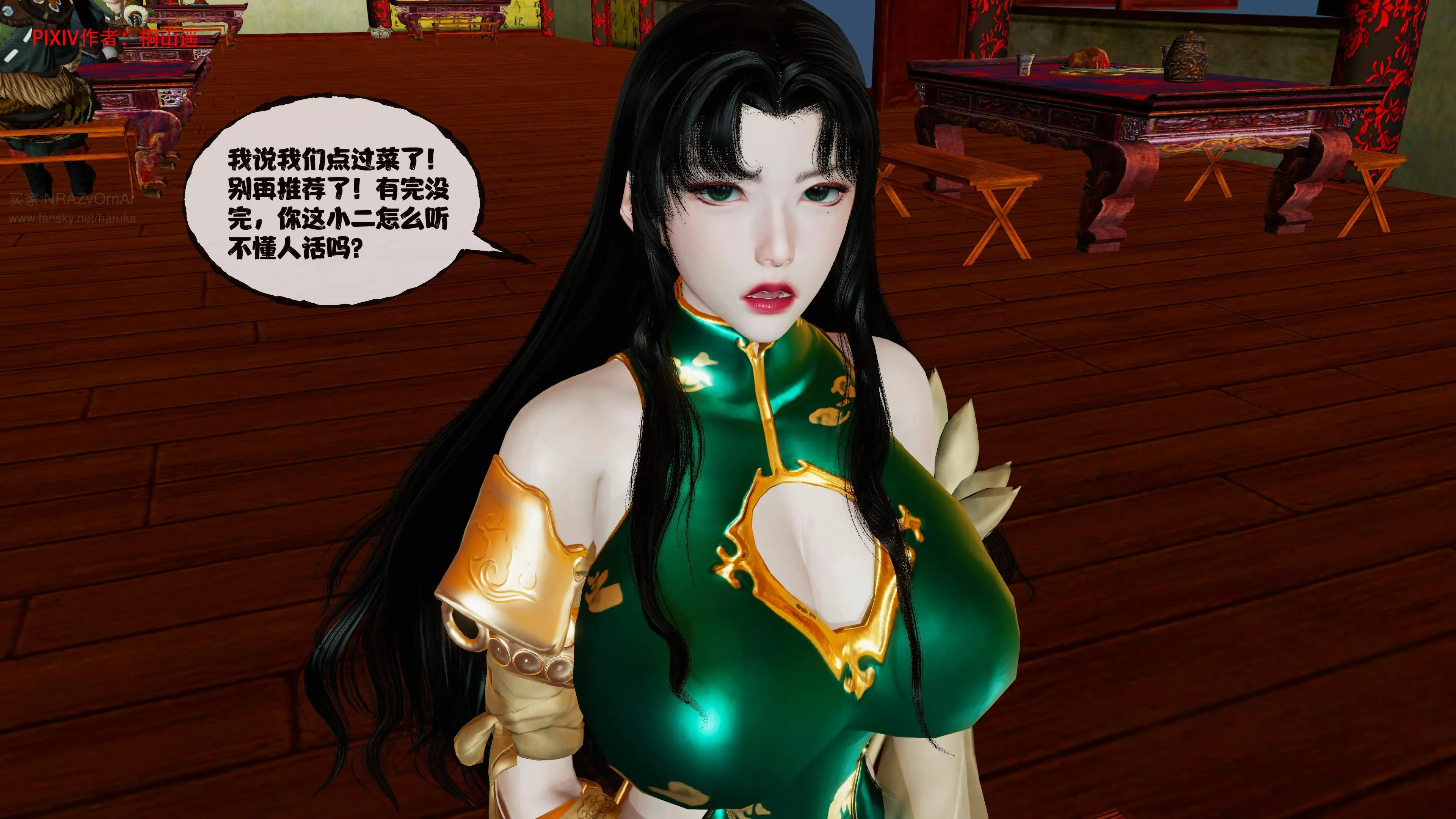 第351页