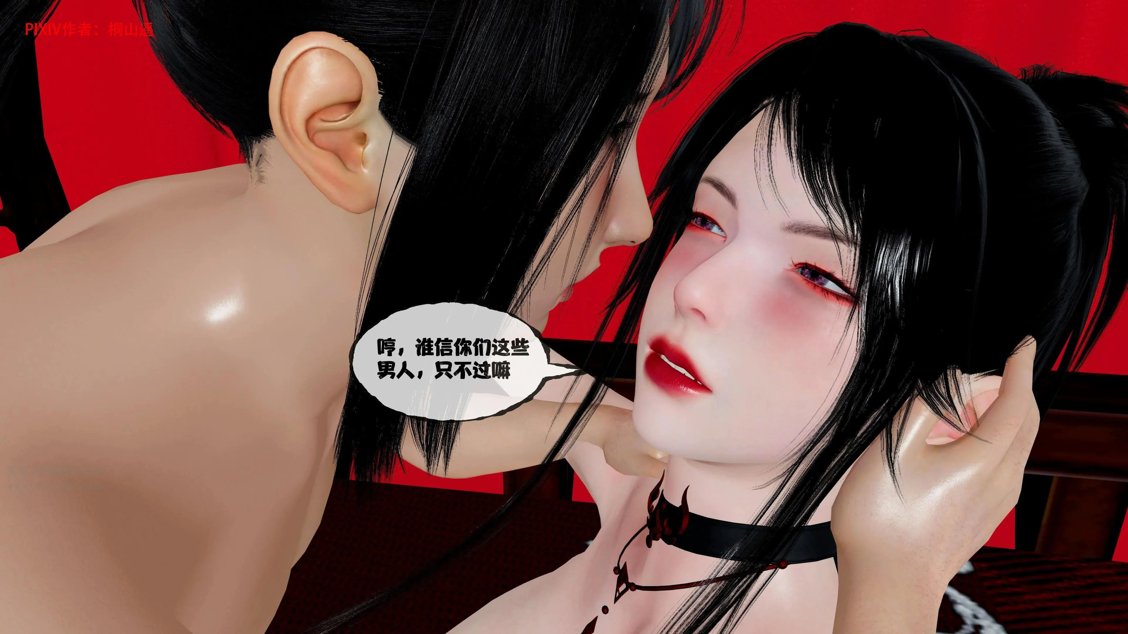 第388页
