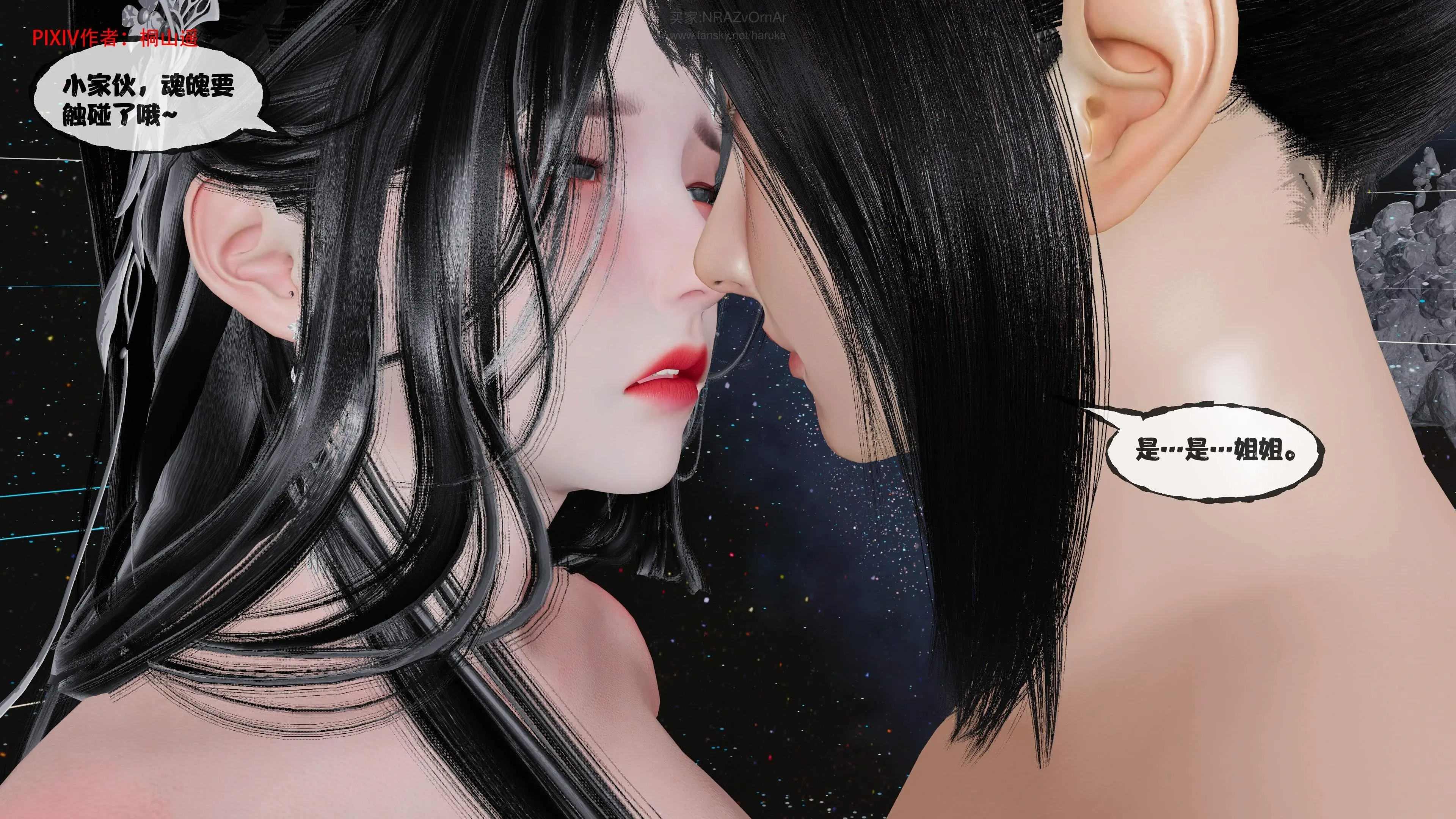 第440页