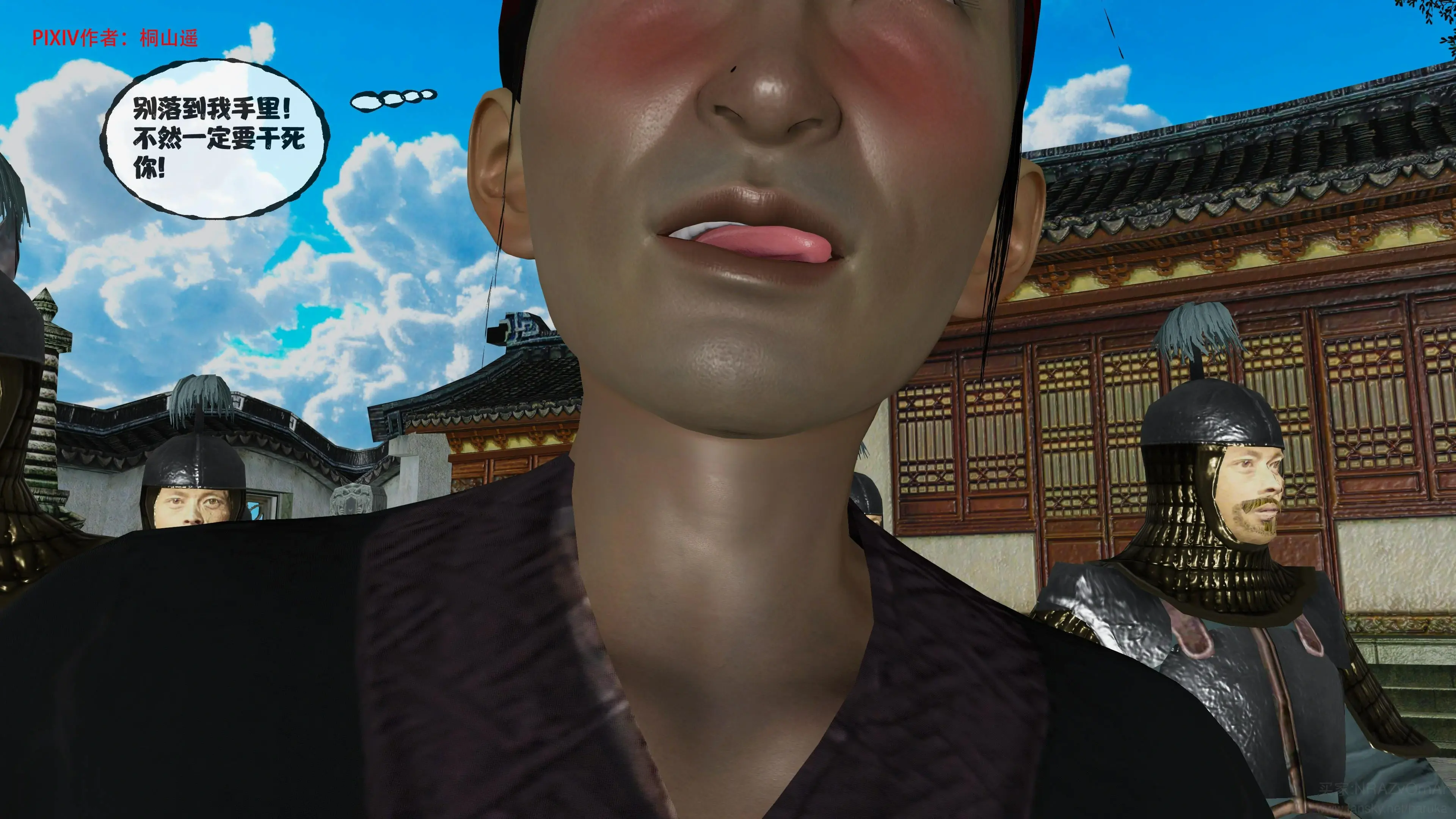 第504页