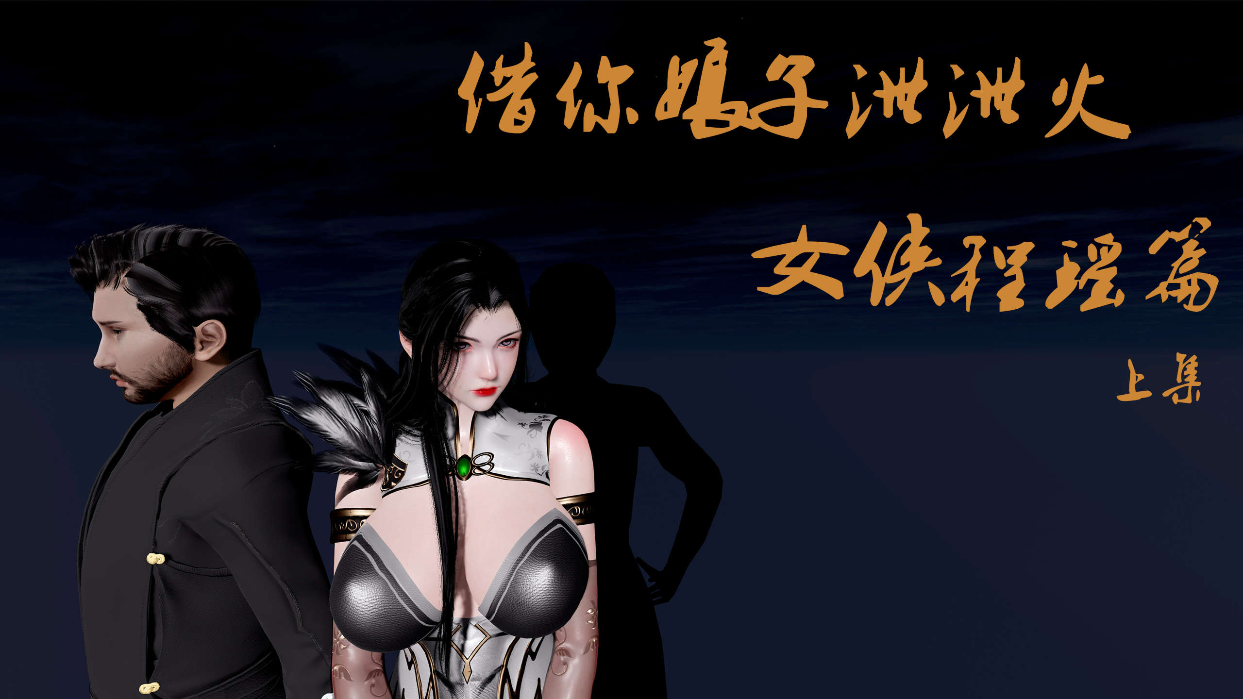 第1页