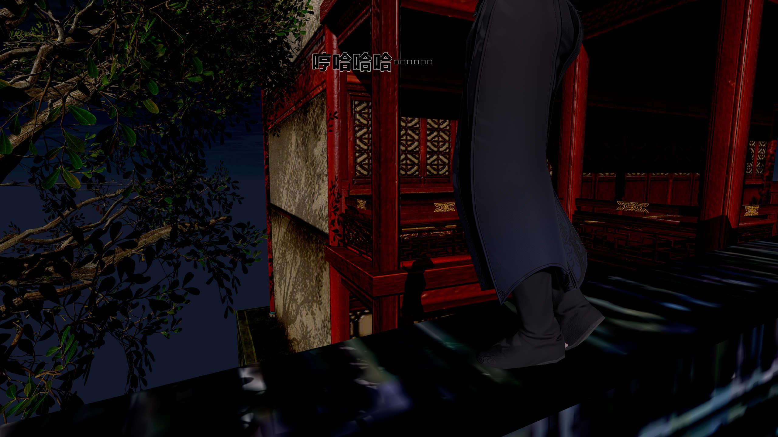 第111页