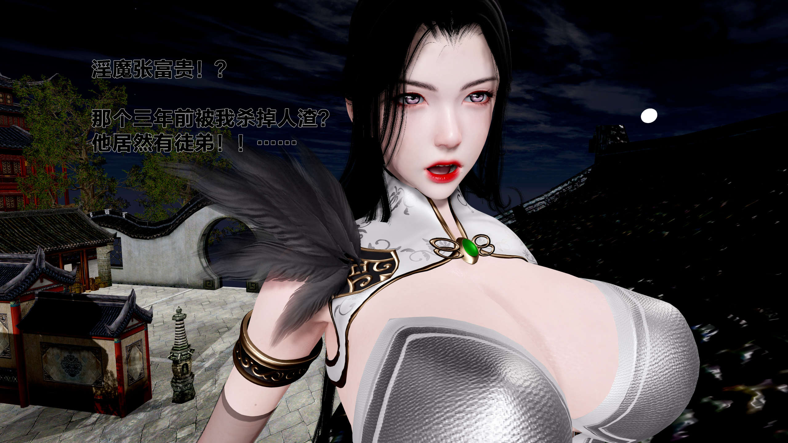 第115页