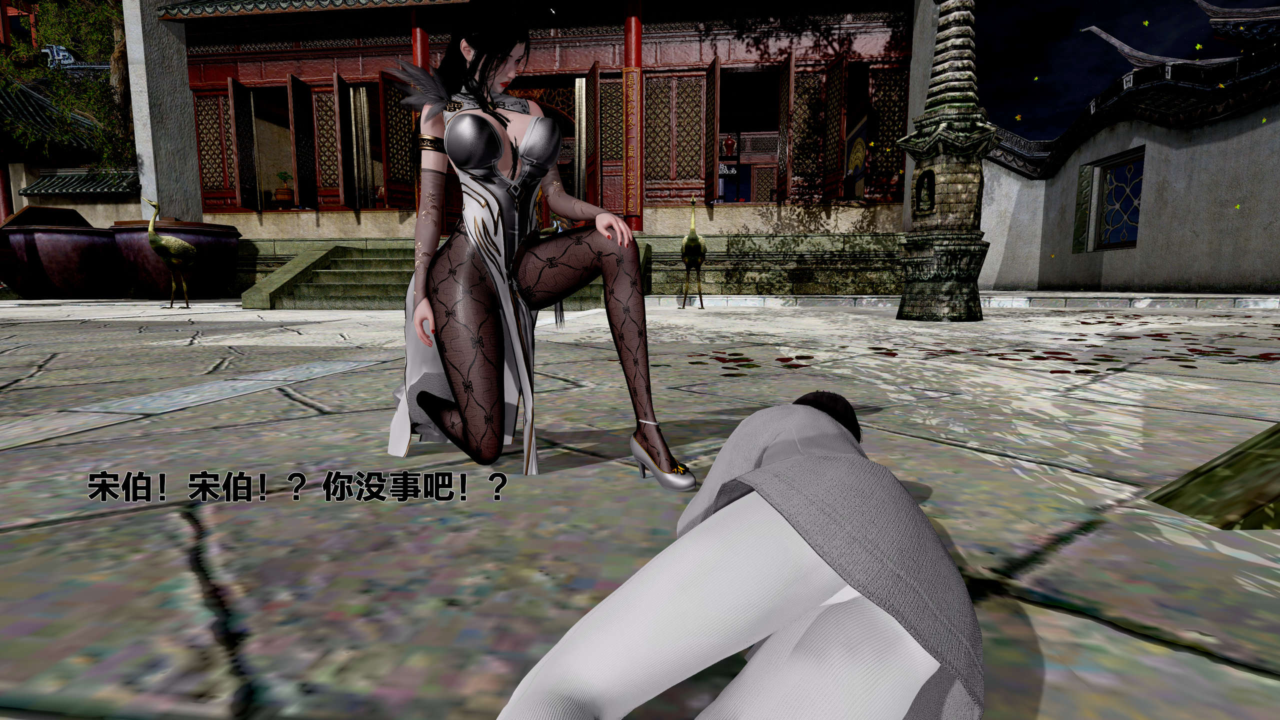 第138页