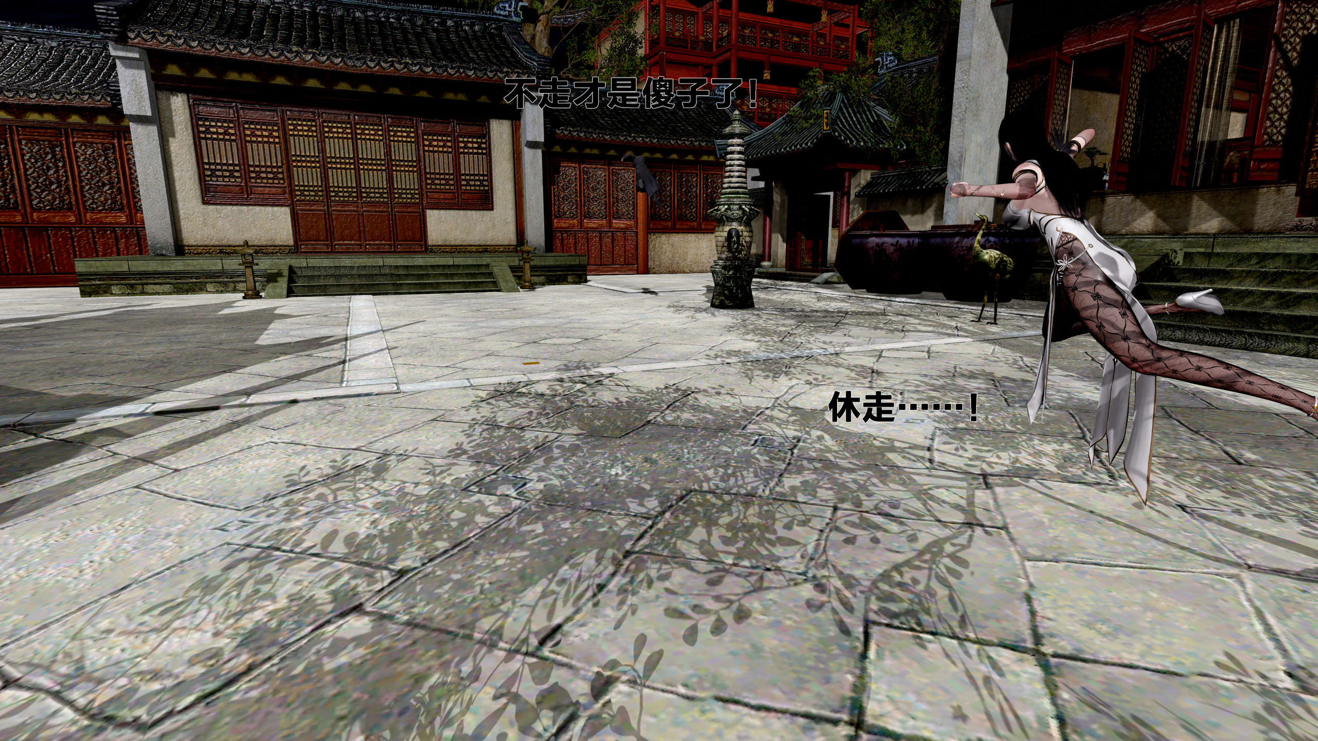 第142页