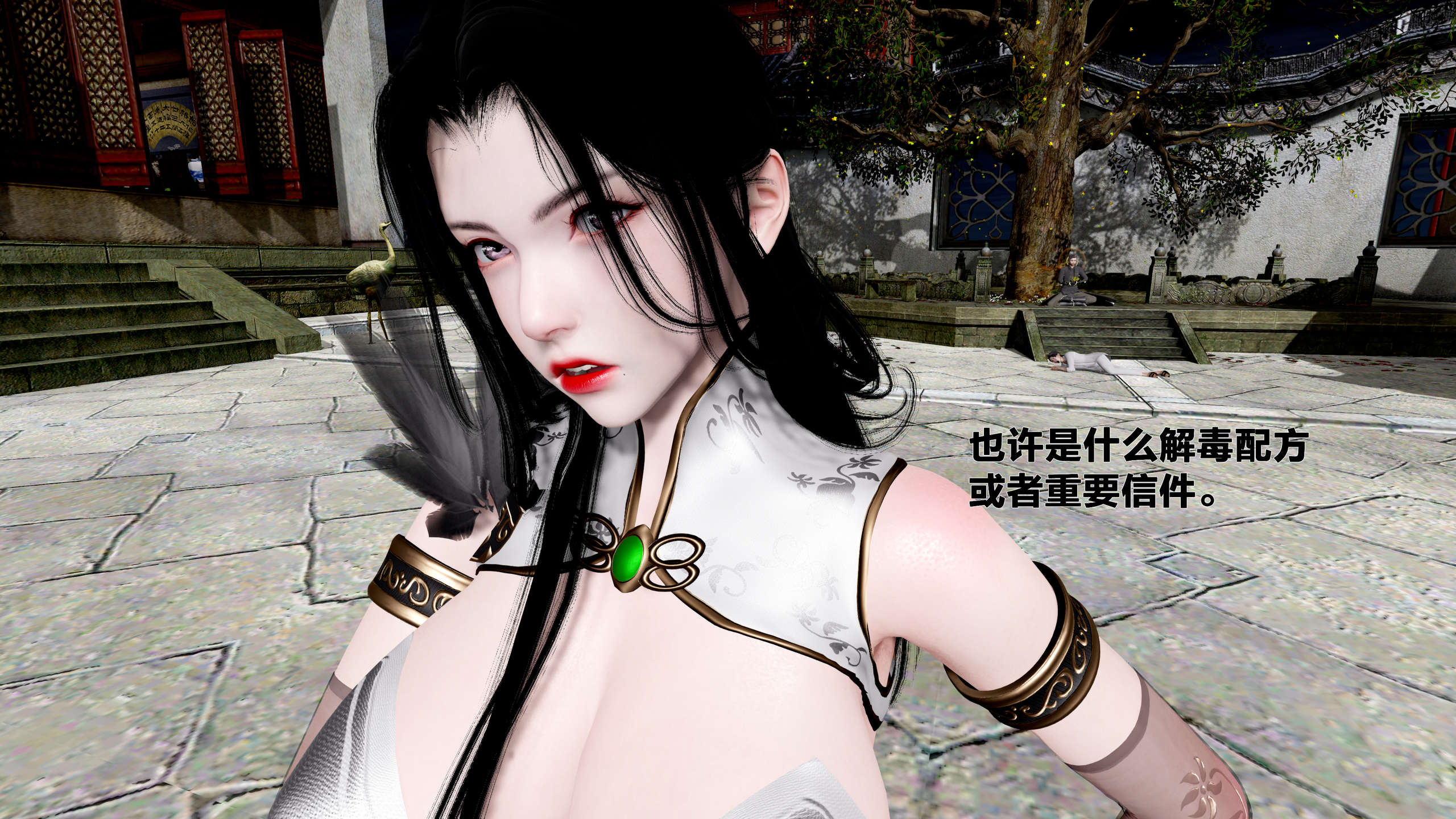 第145页
