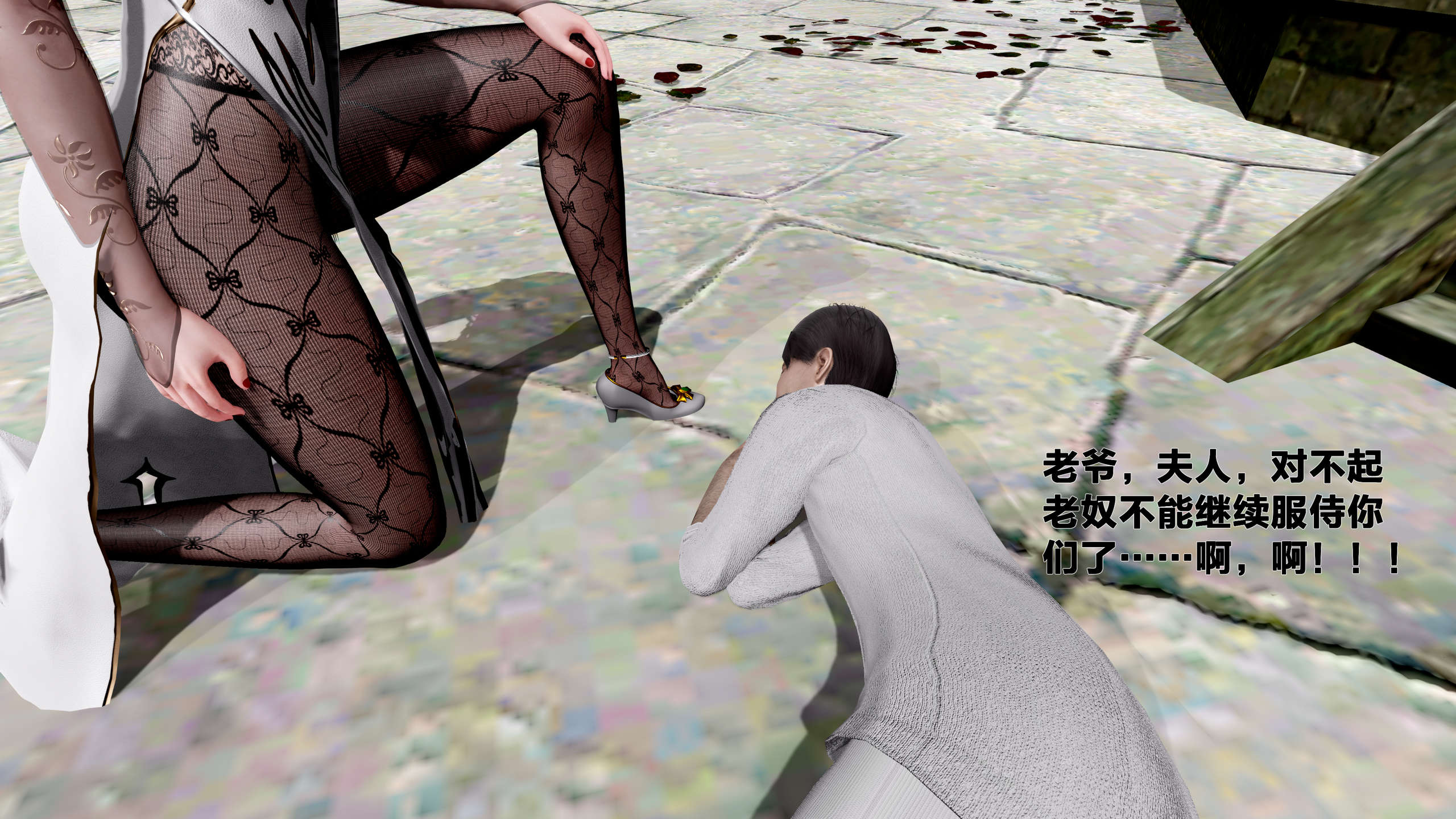 第148页