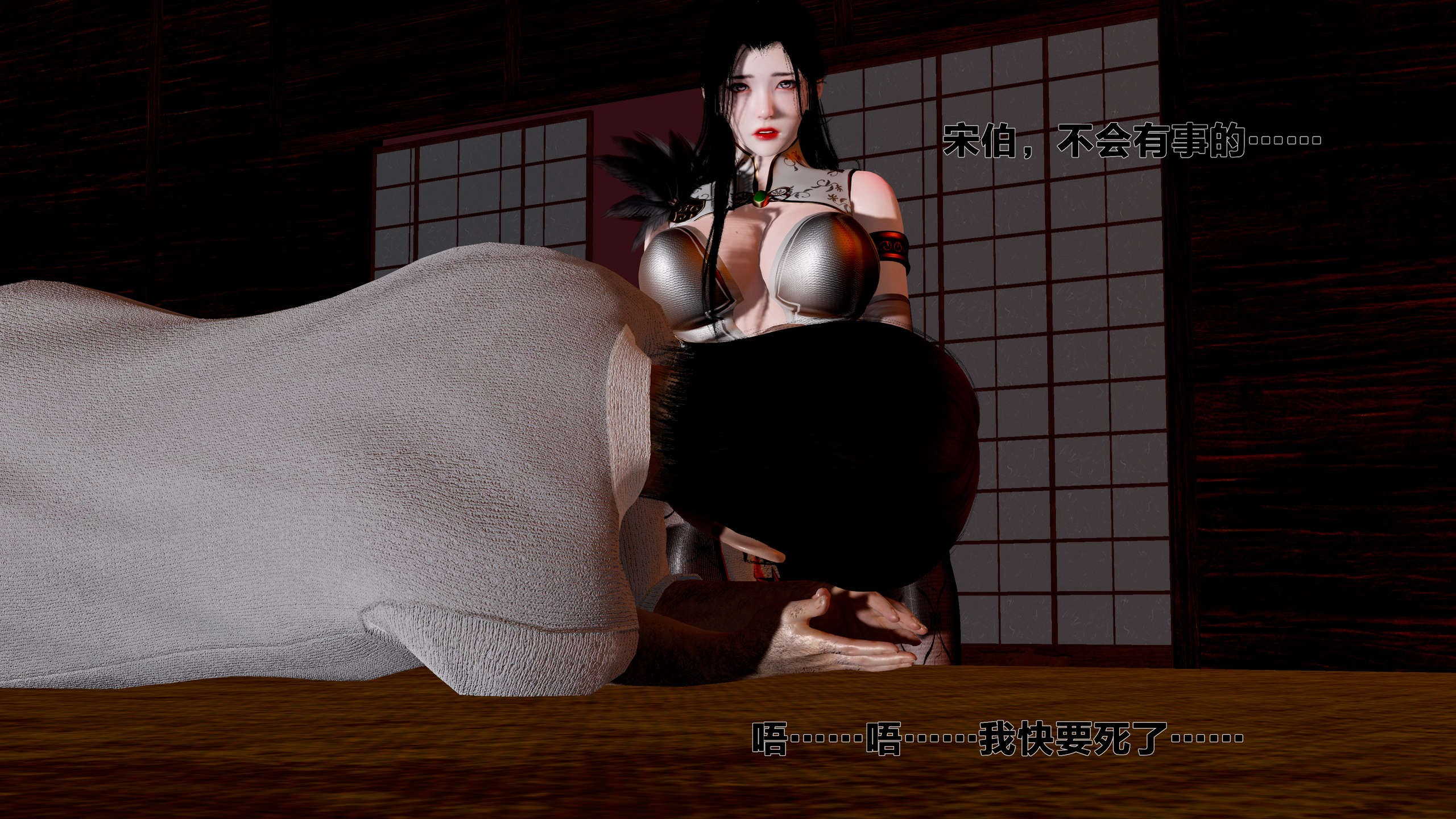 第151页