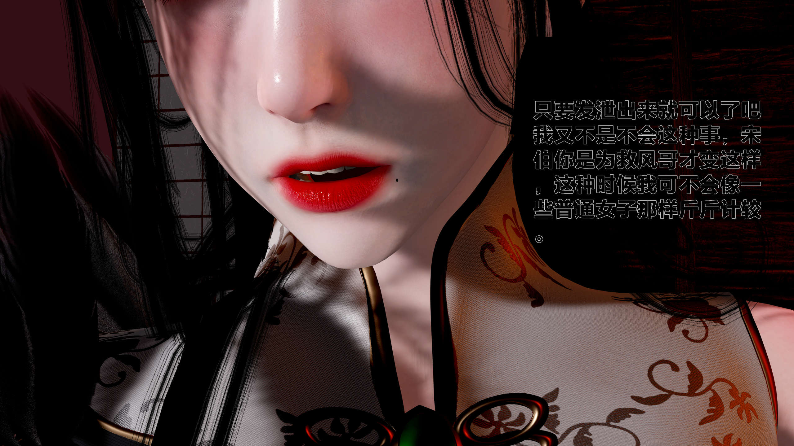 第156页