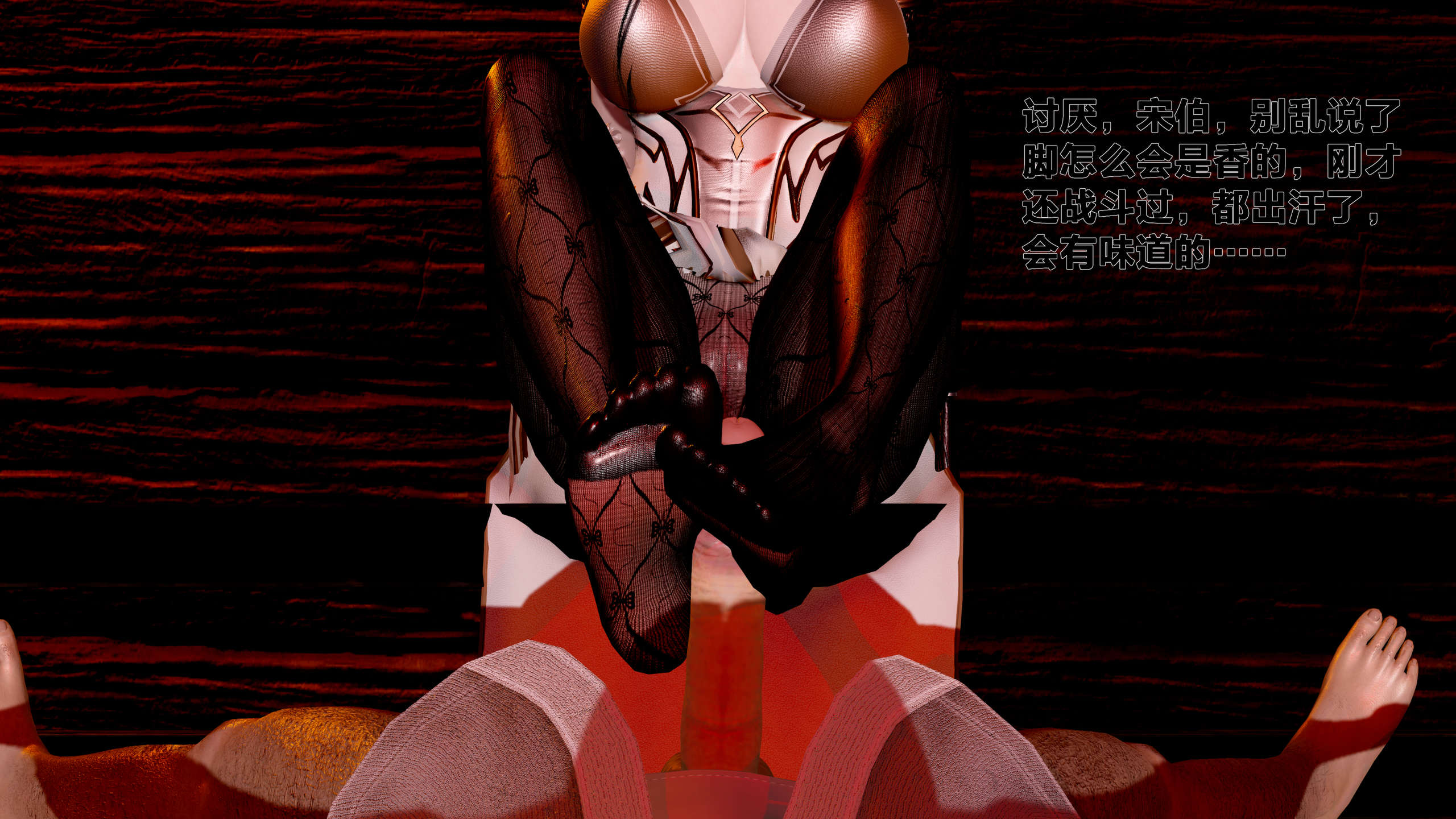 第214页