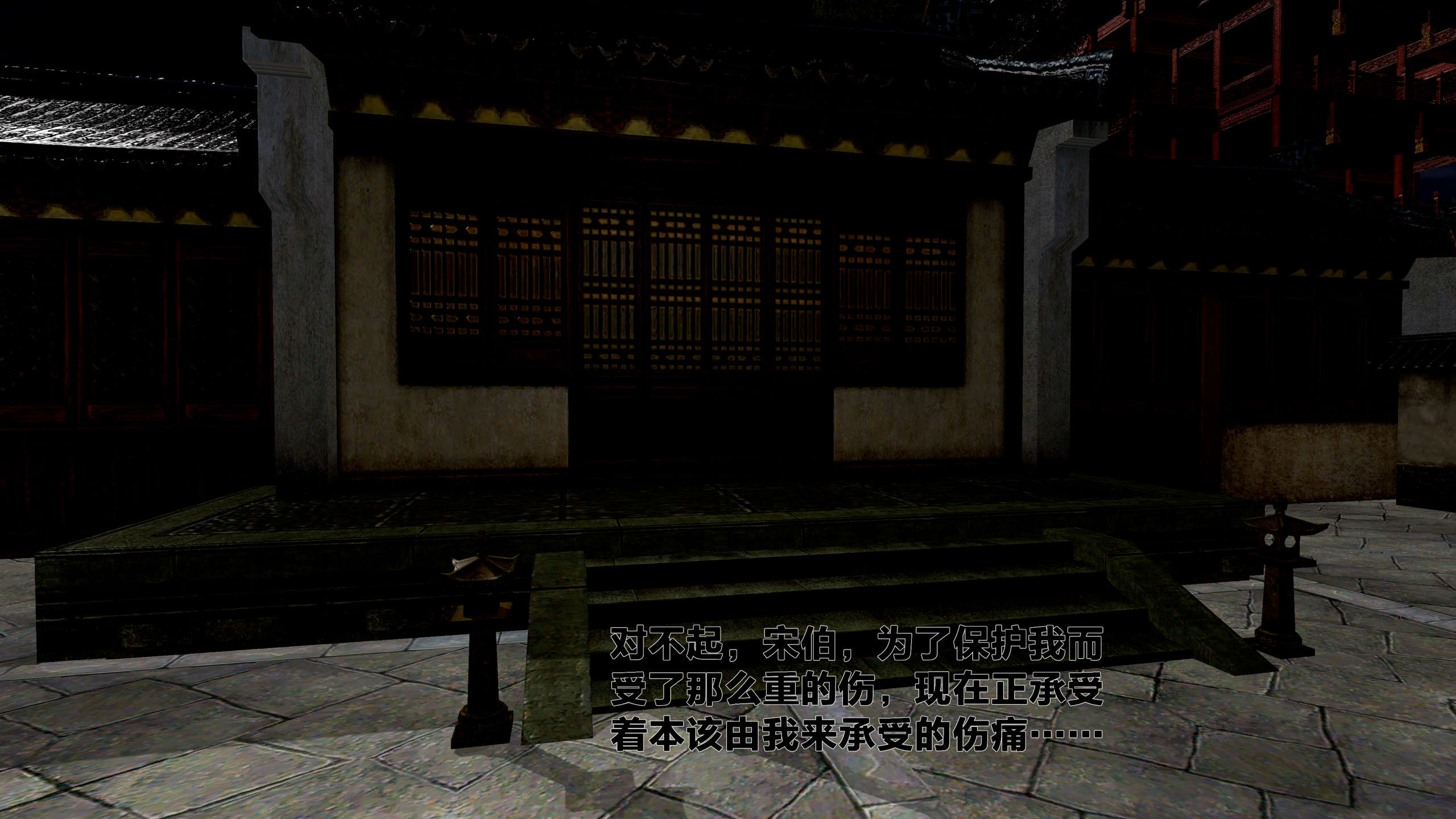第223页