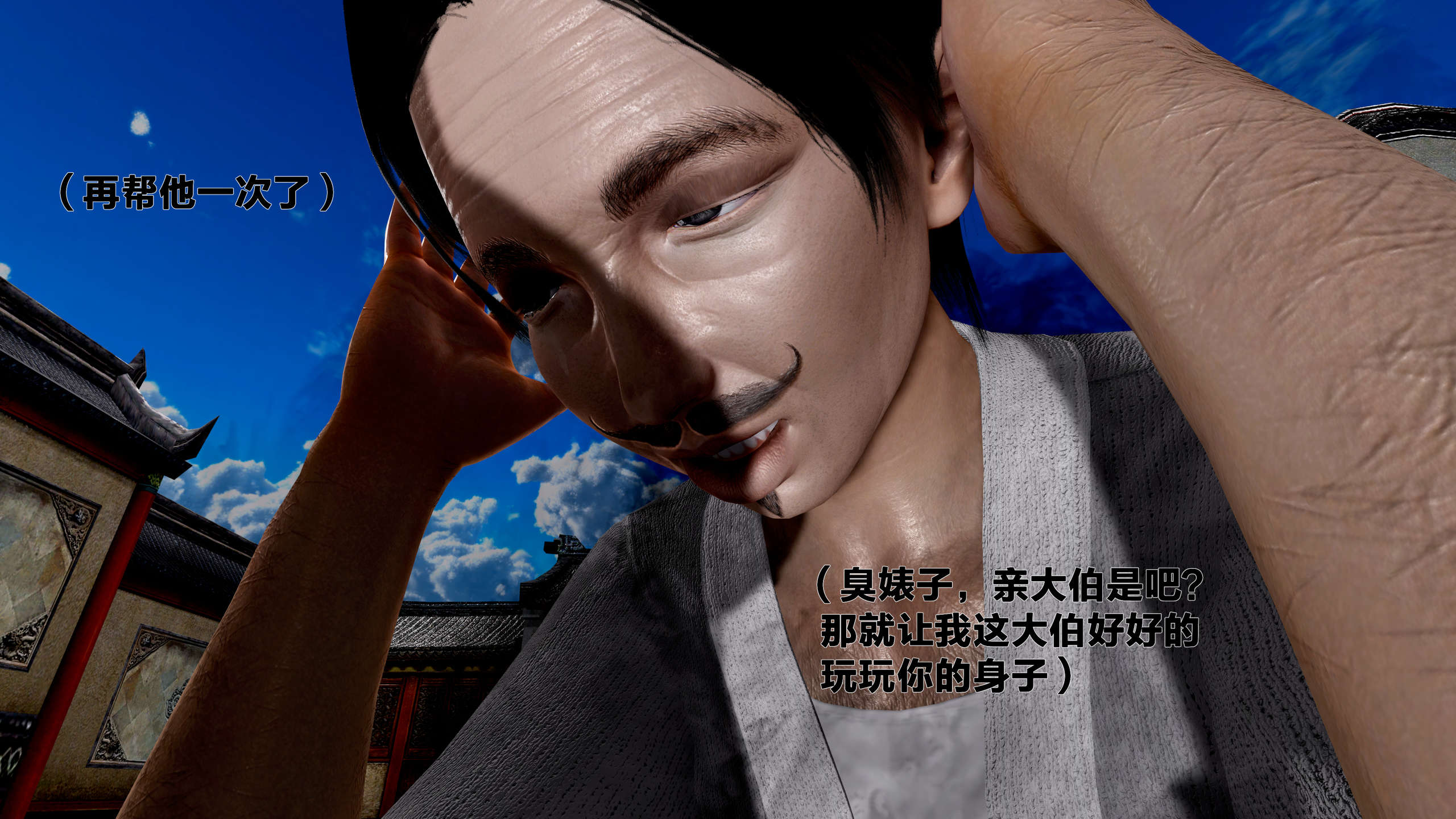 第264页