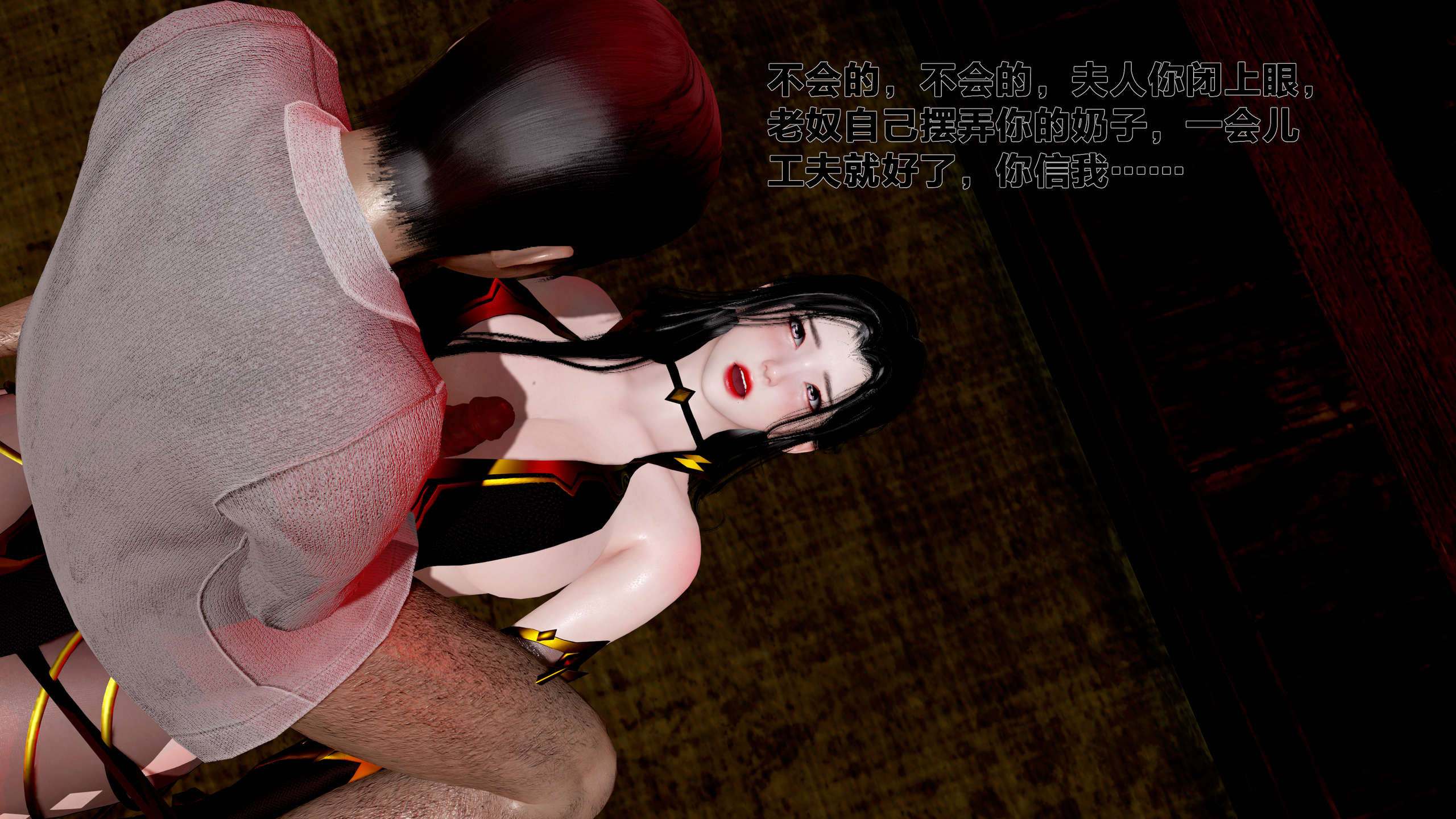 第281页