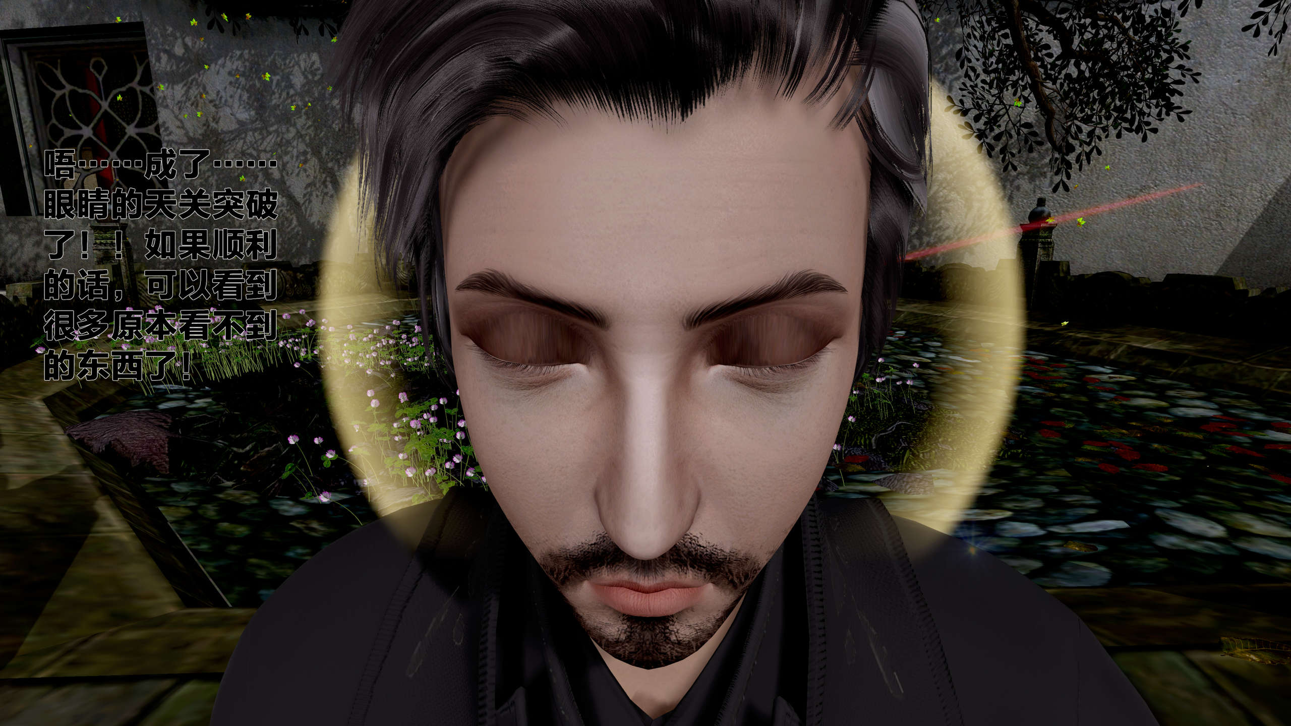 第313页