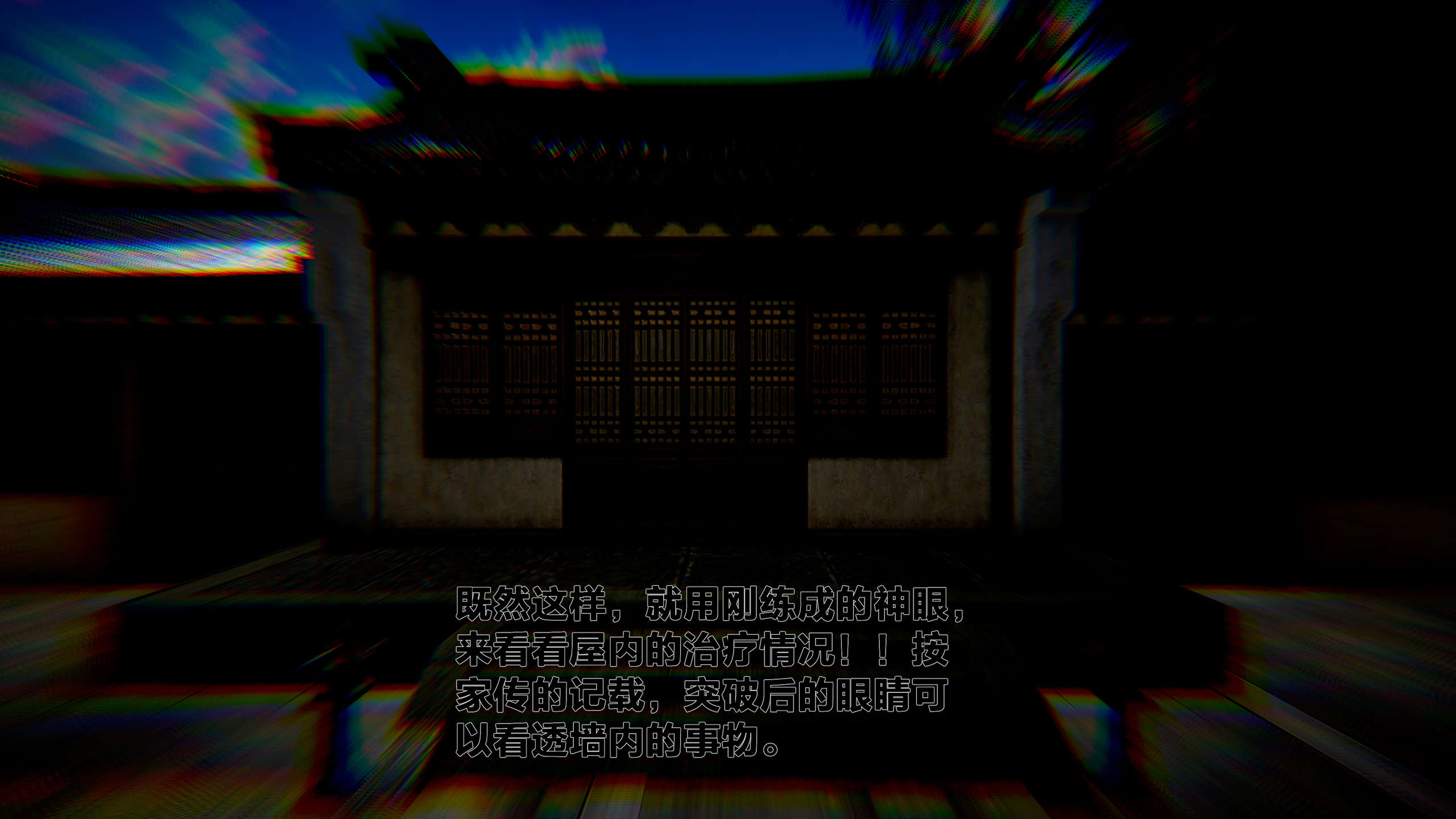 第316页