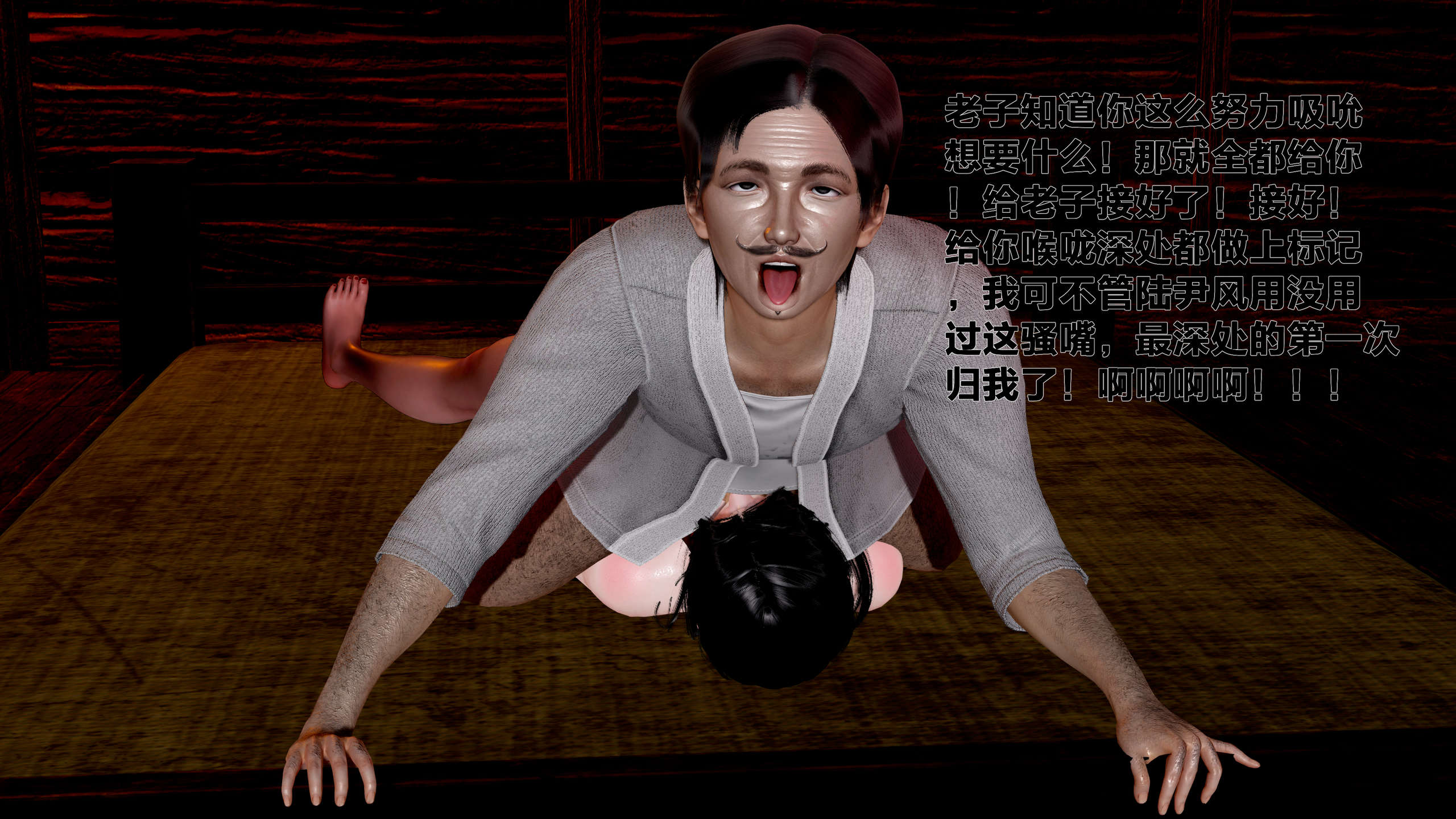 第328页