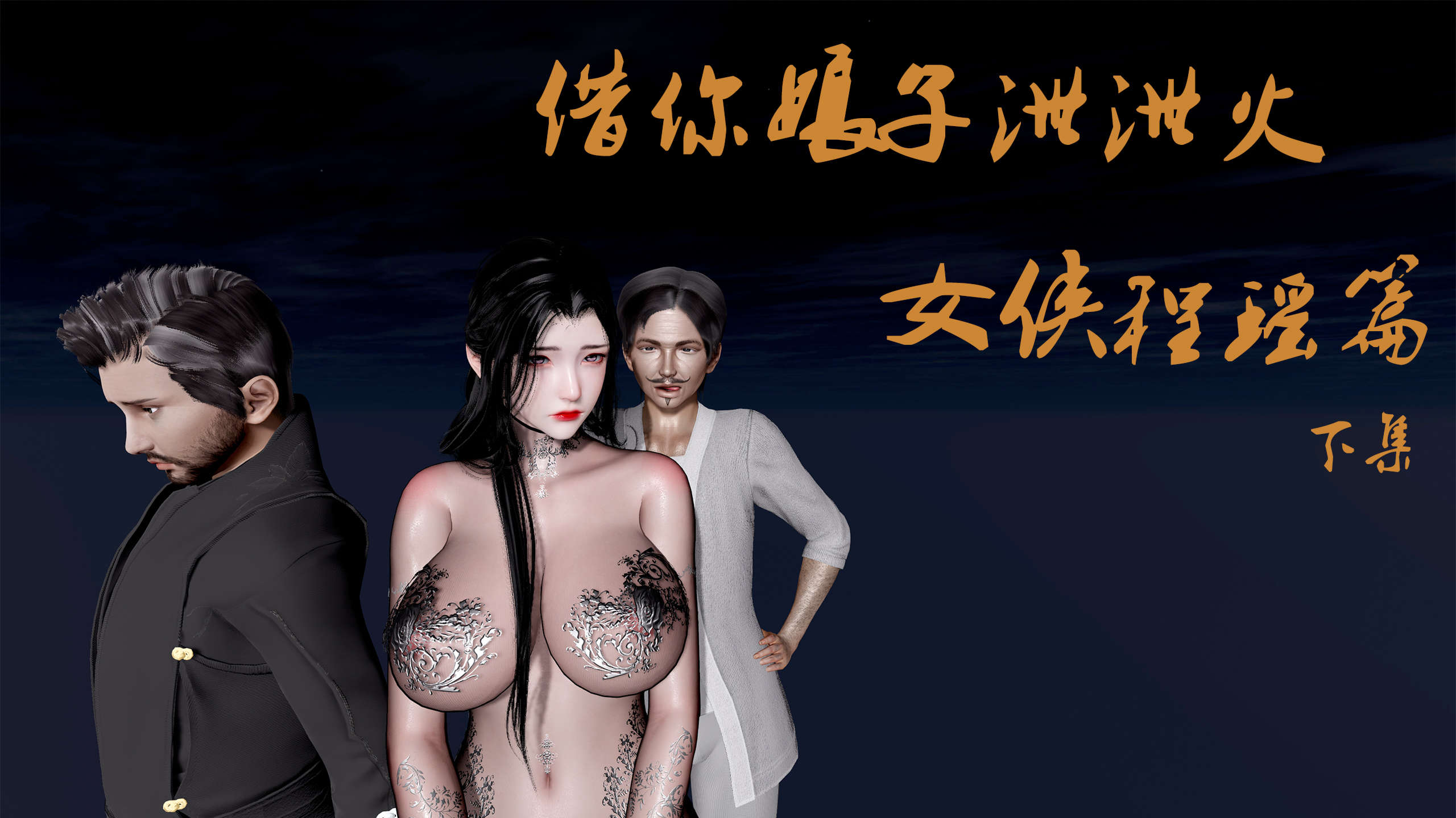 第1页