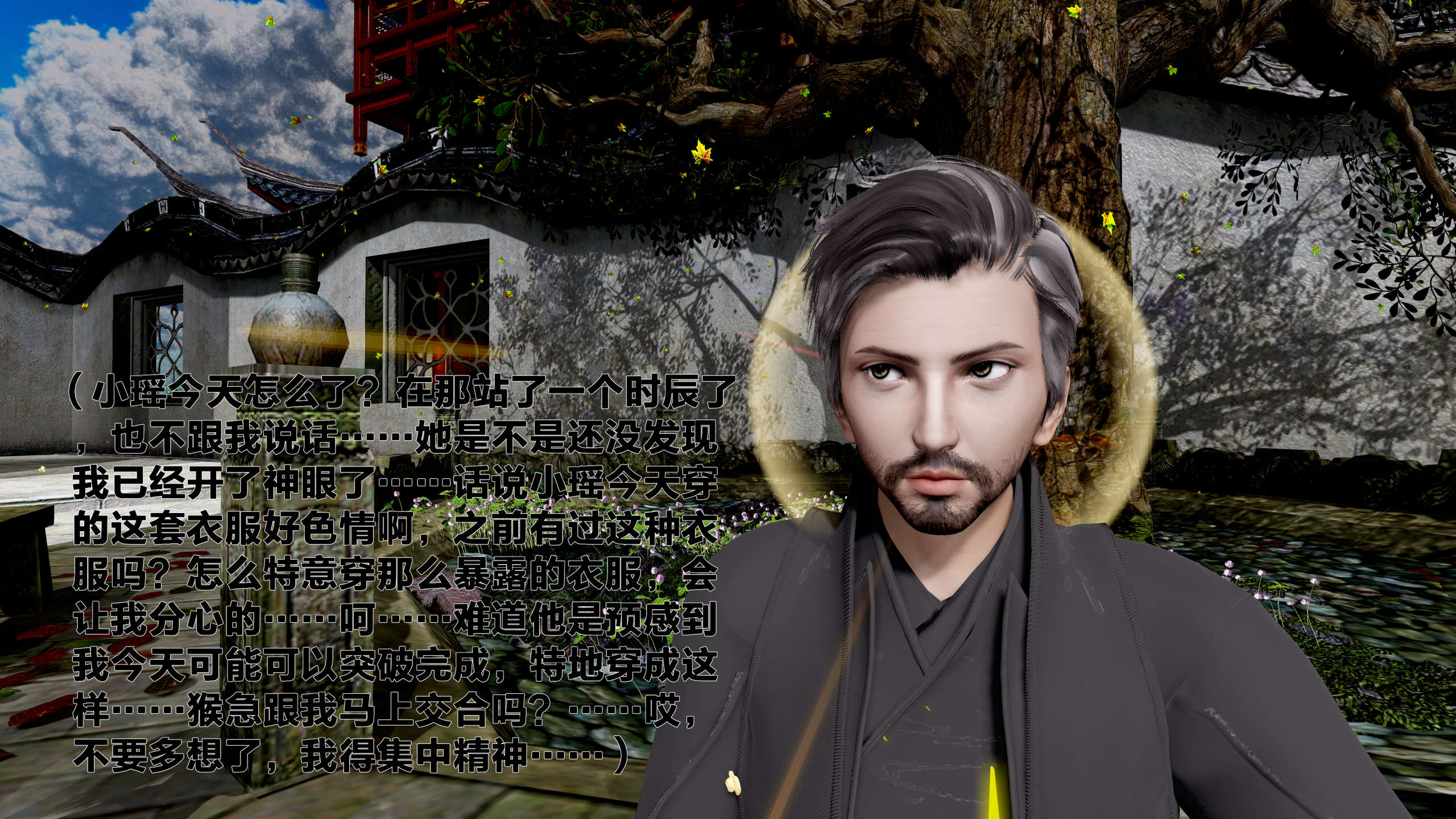 第75页