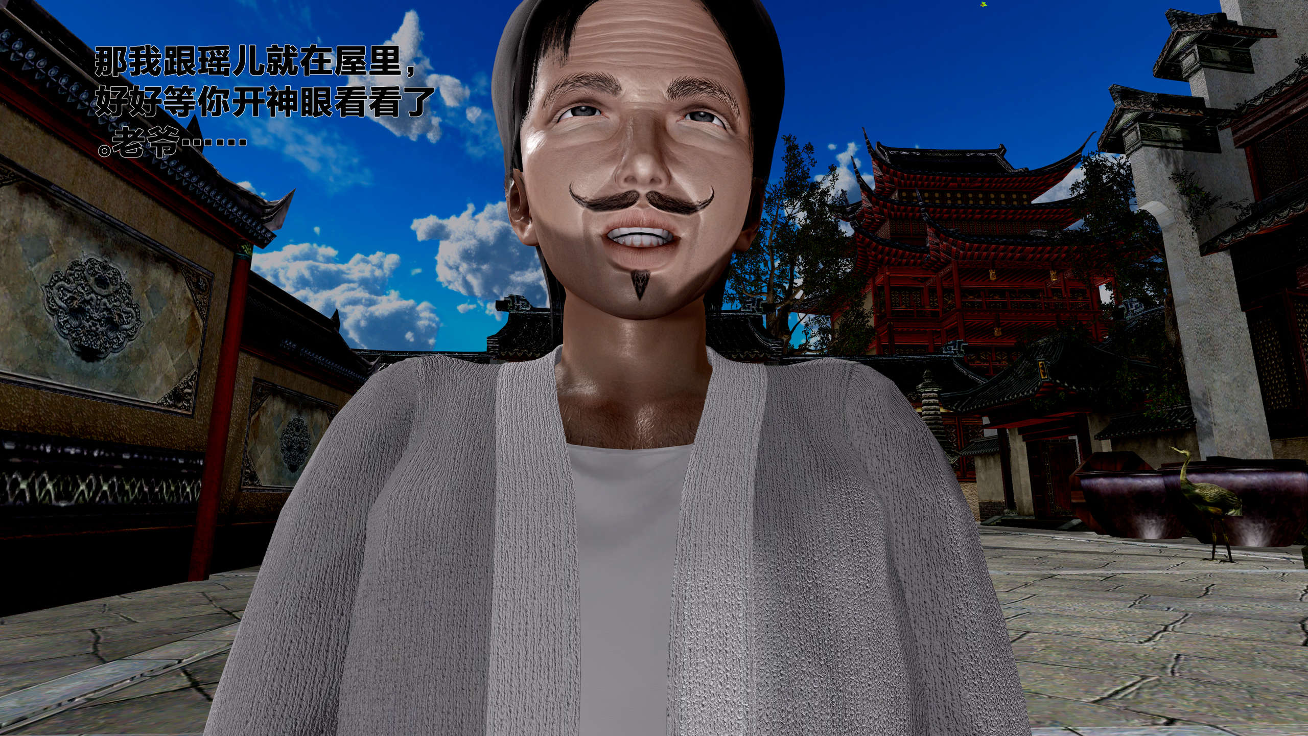 第84页