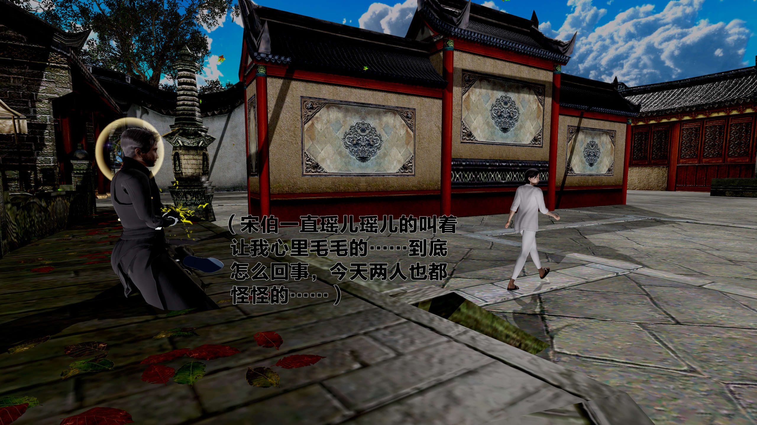 第85页