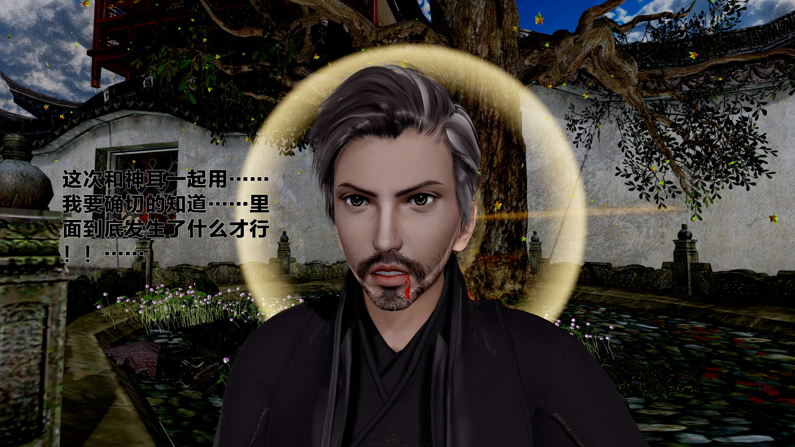 第118页