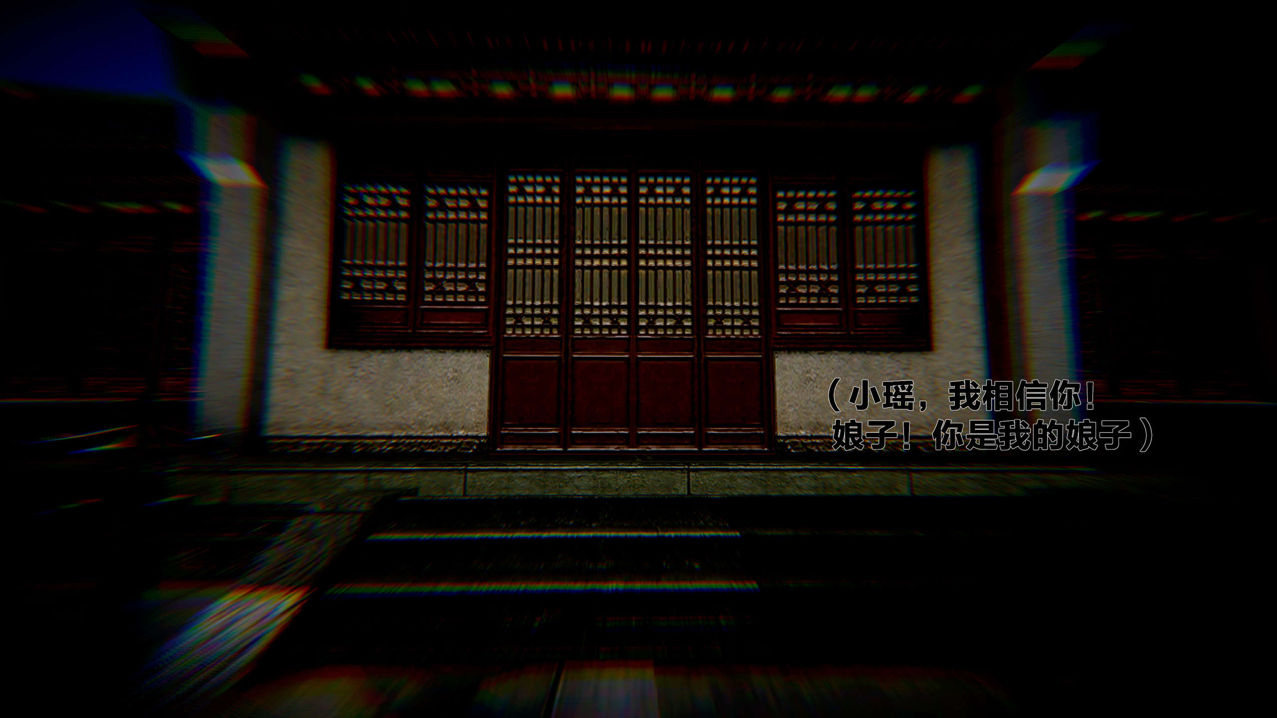 第120页