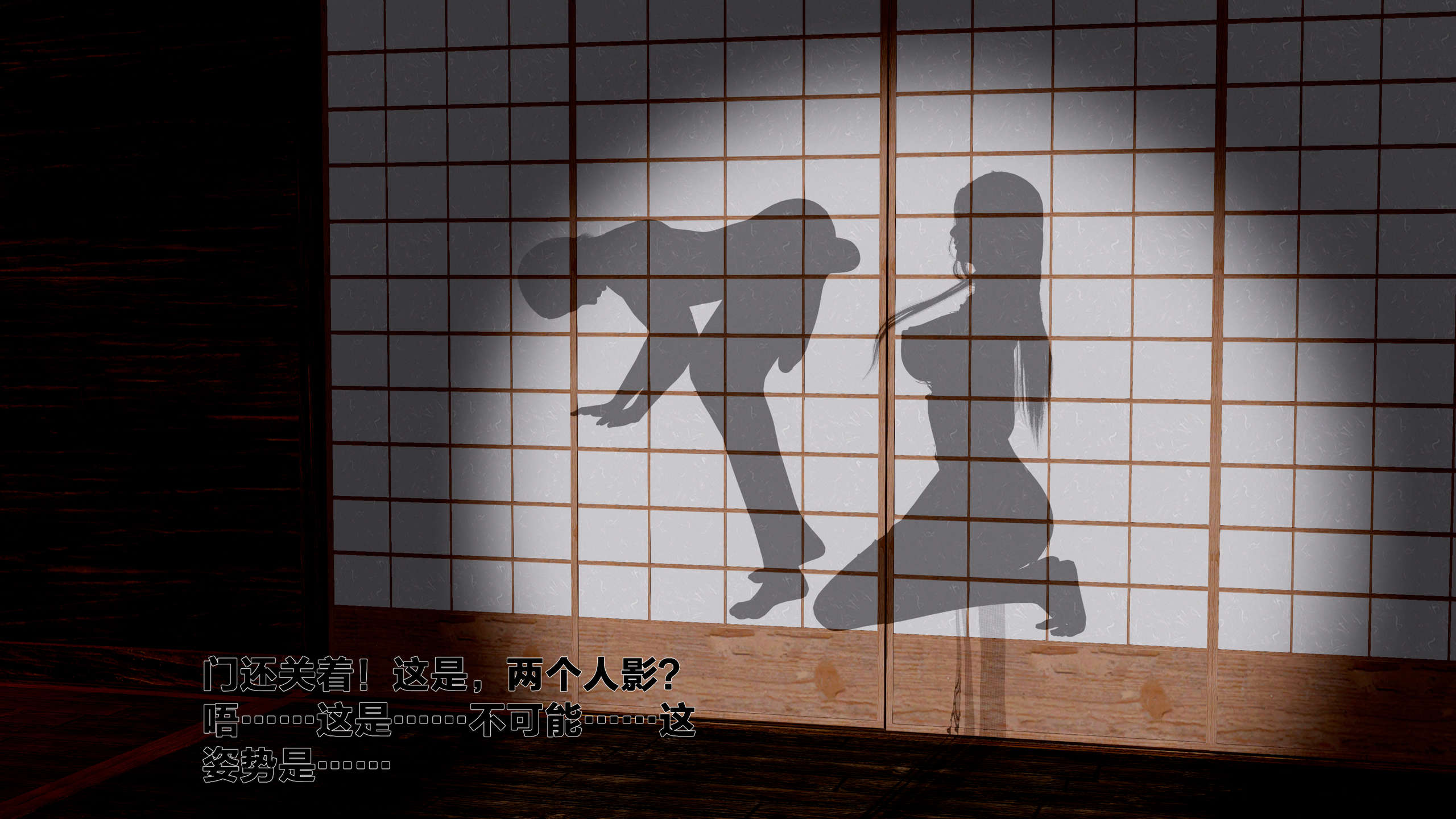 第121页