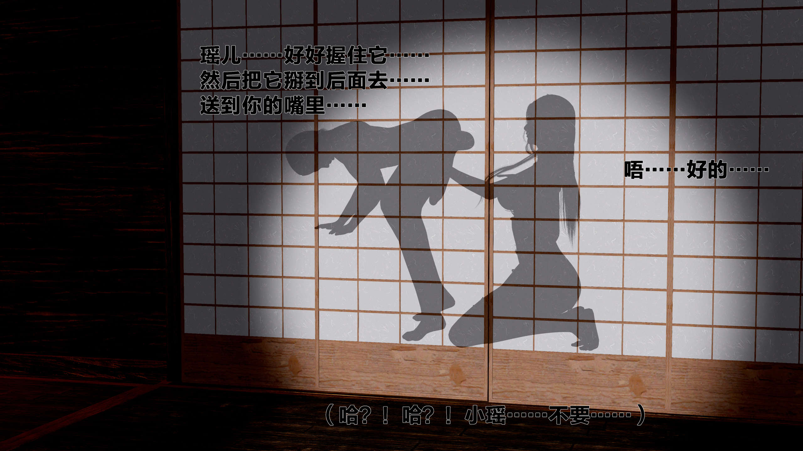 第122页