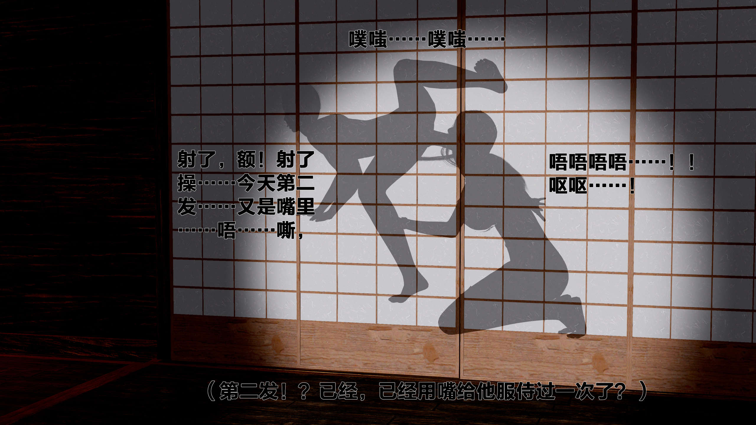 第134页