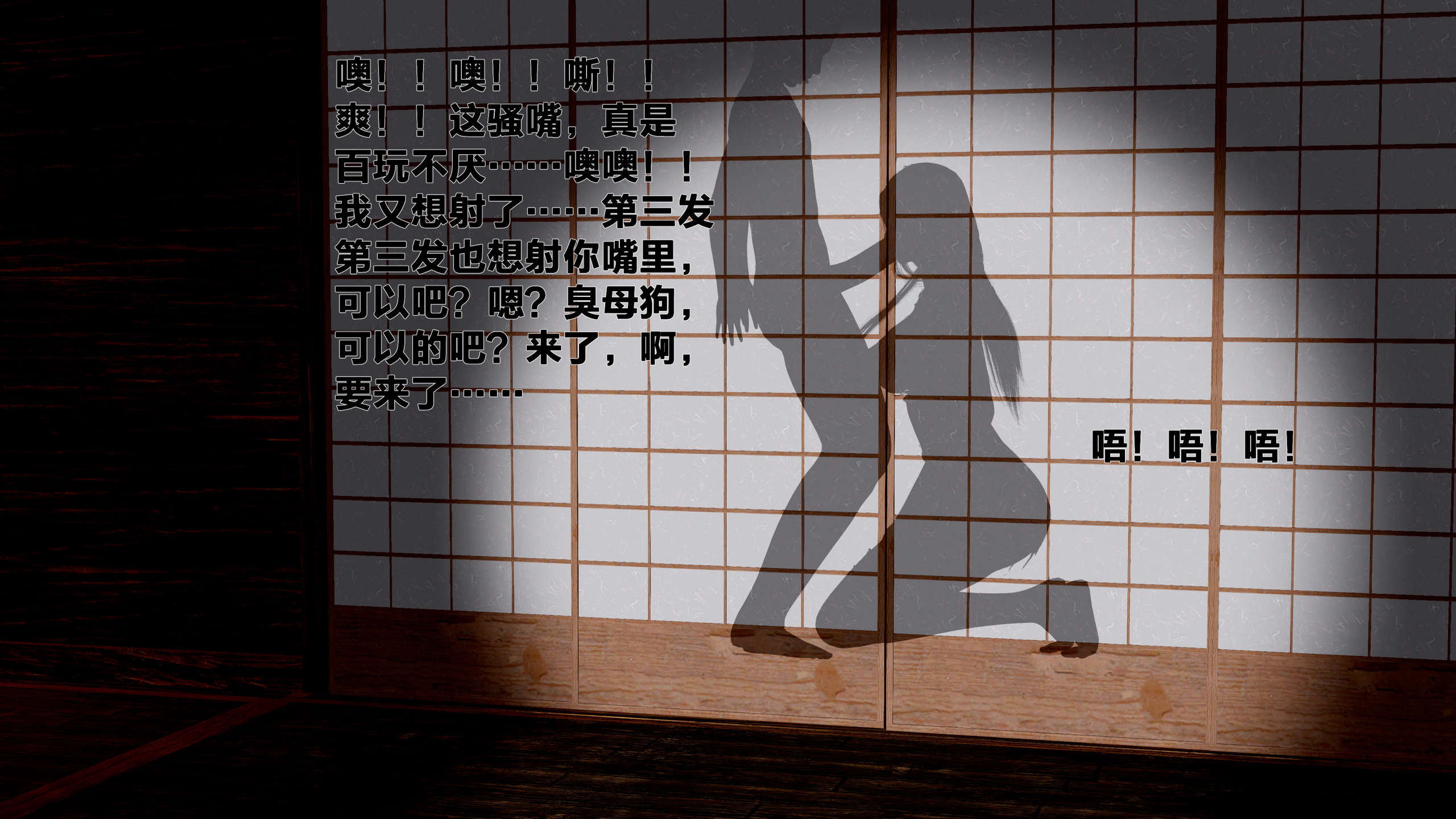 第138页