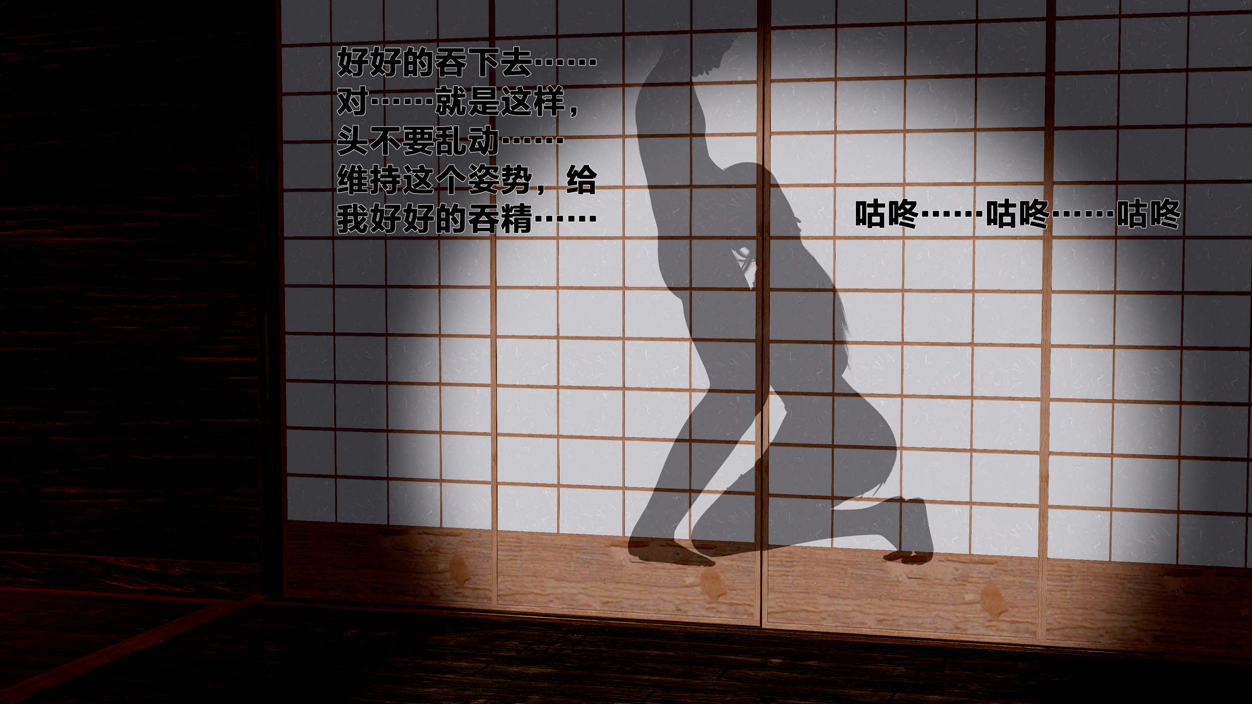 第140页