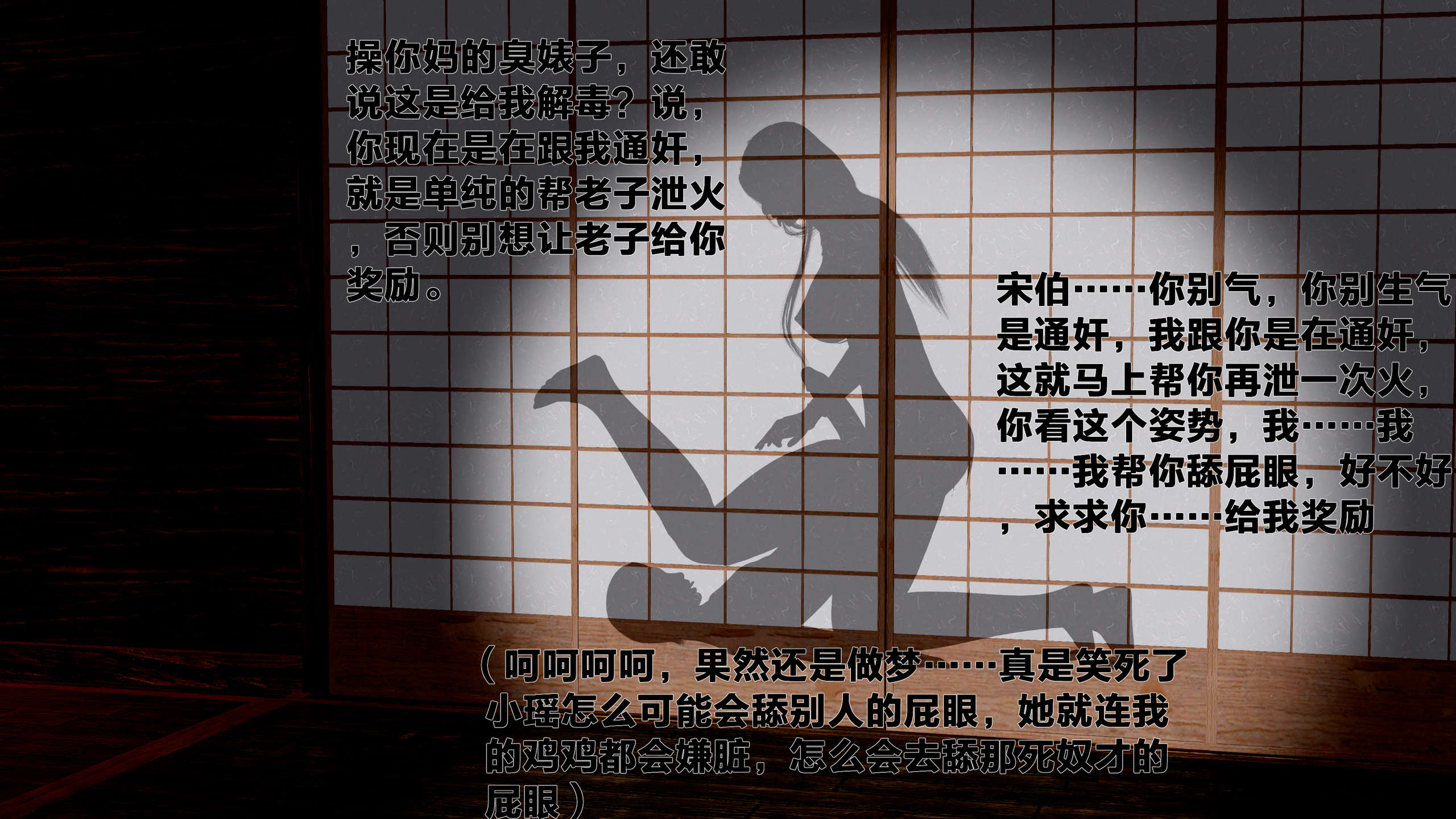 第142页