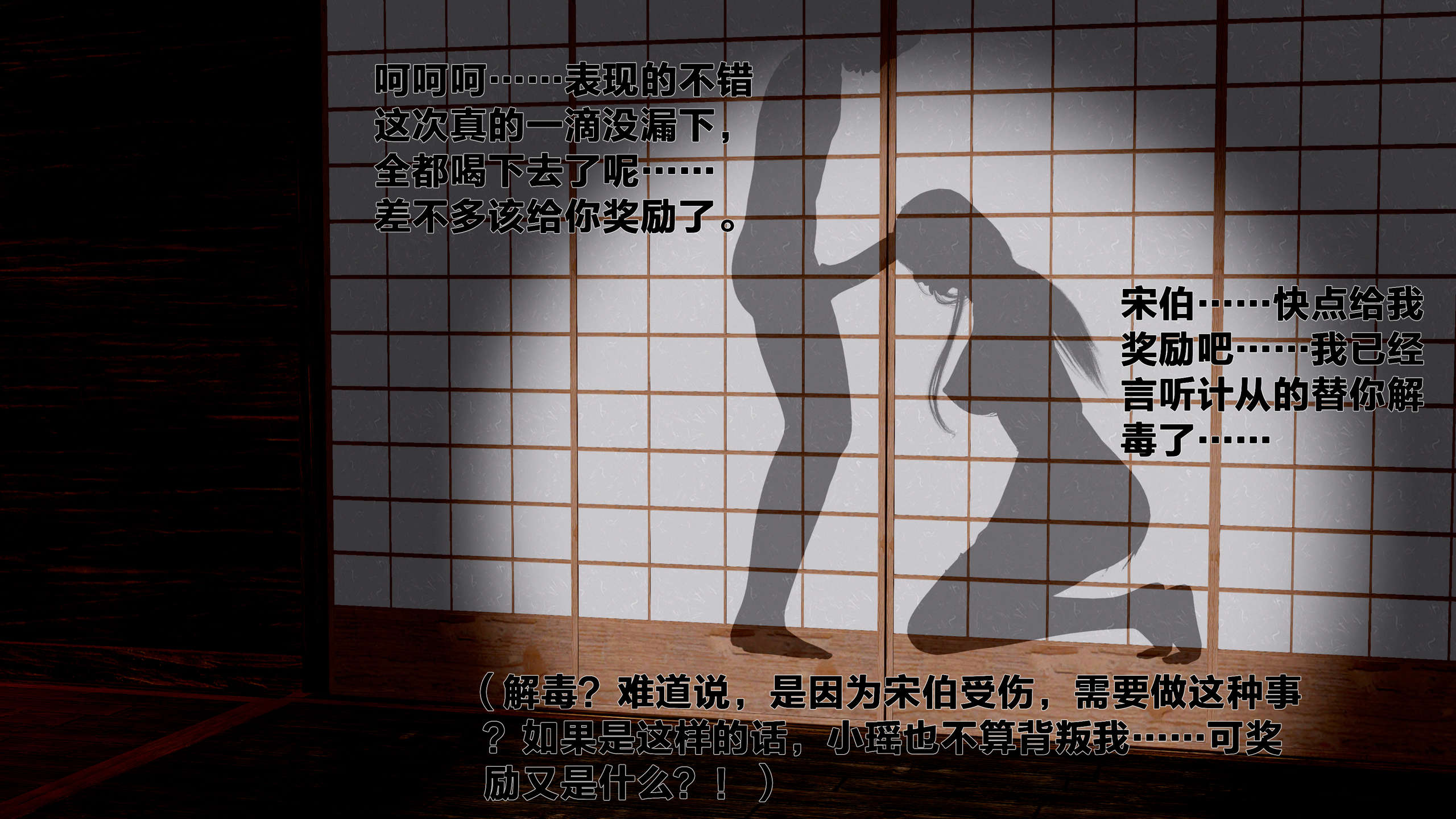 第141页