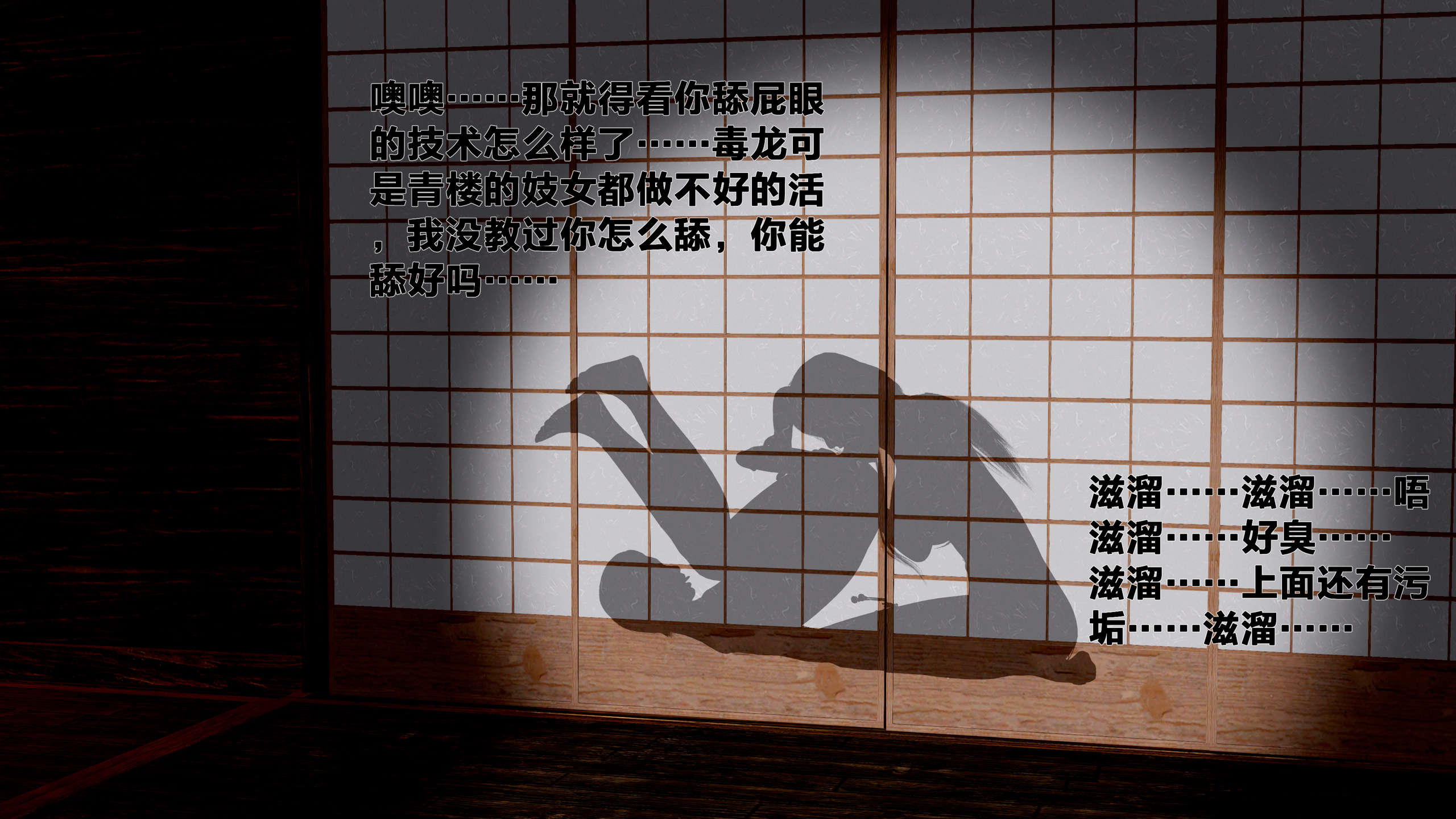 第143页
