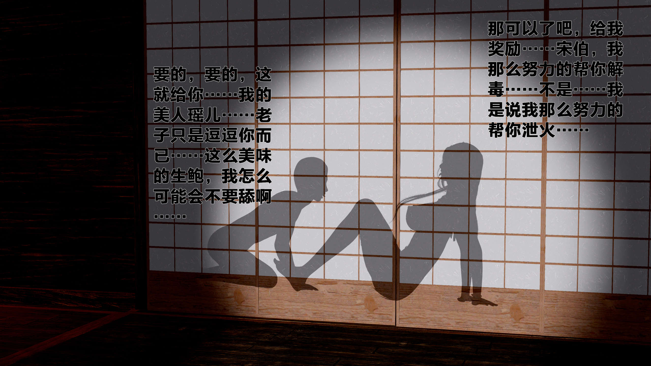 第145页