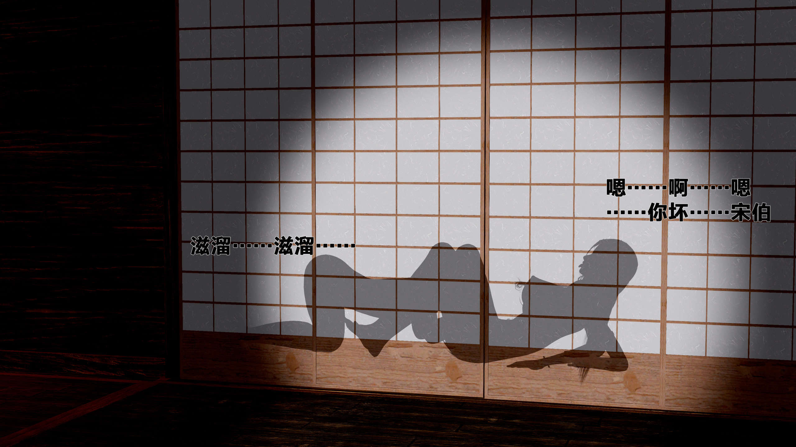 第146页