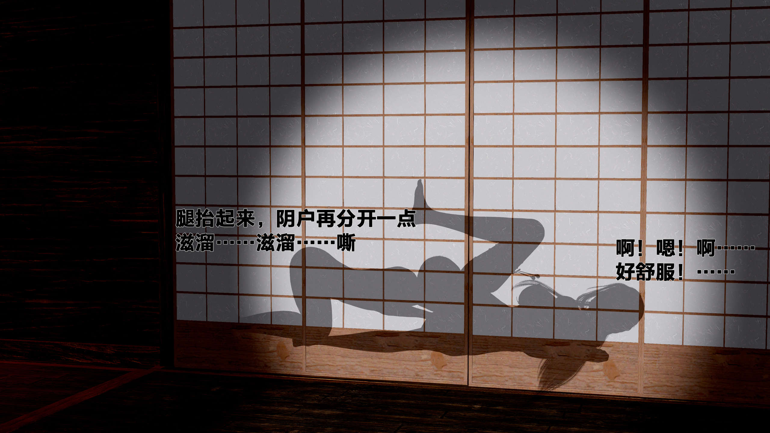 第147页