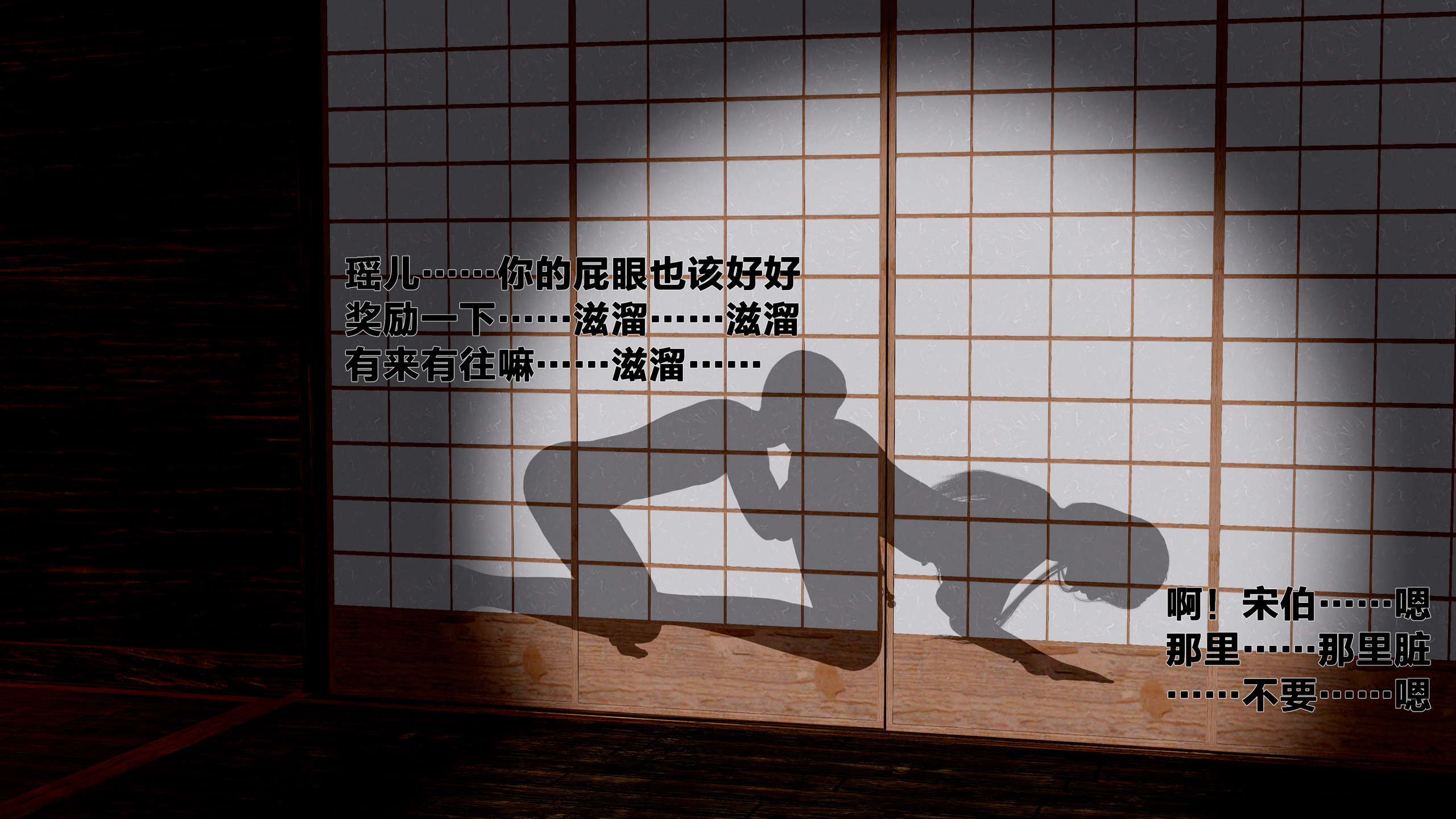 第152页