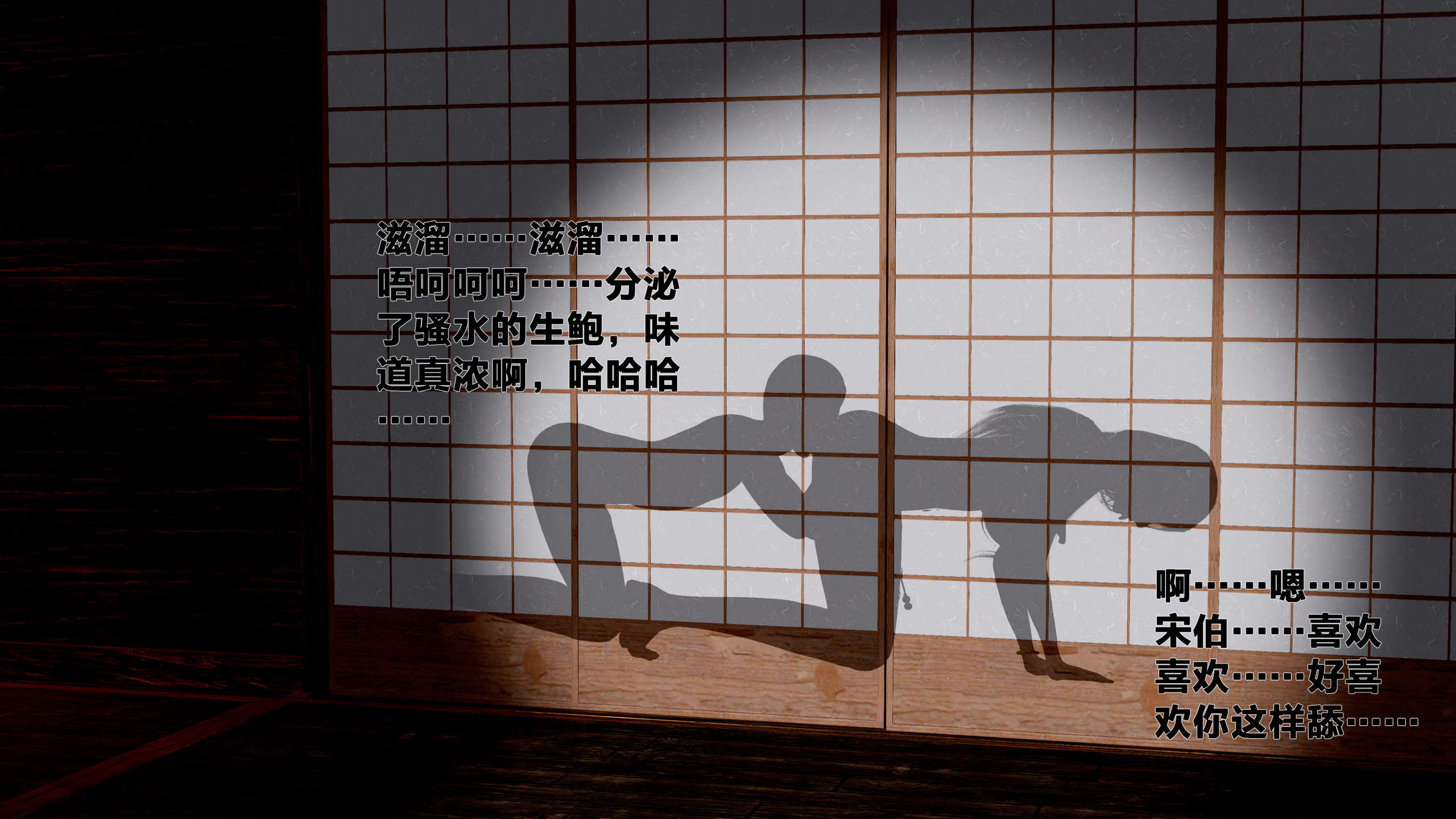 第151页